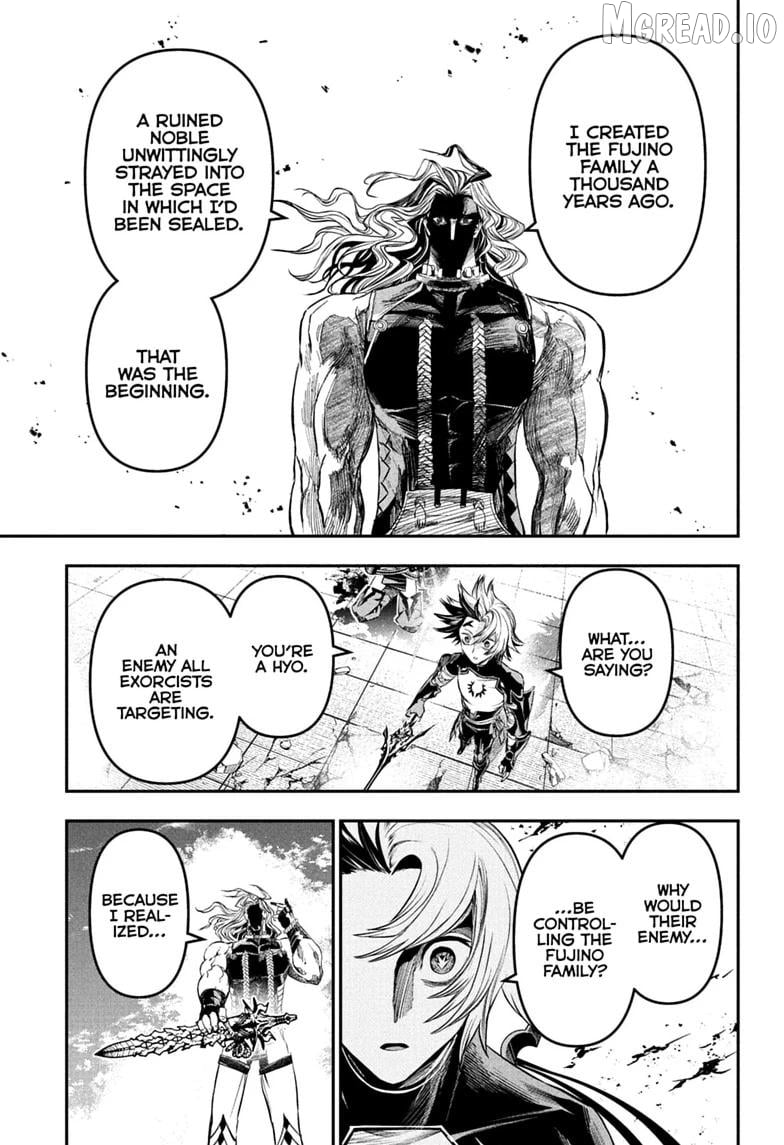 Nue no Onmyouji Chapter 144 - page 5