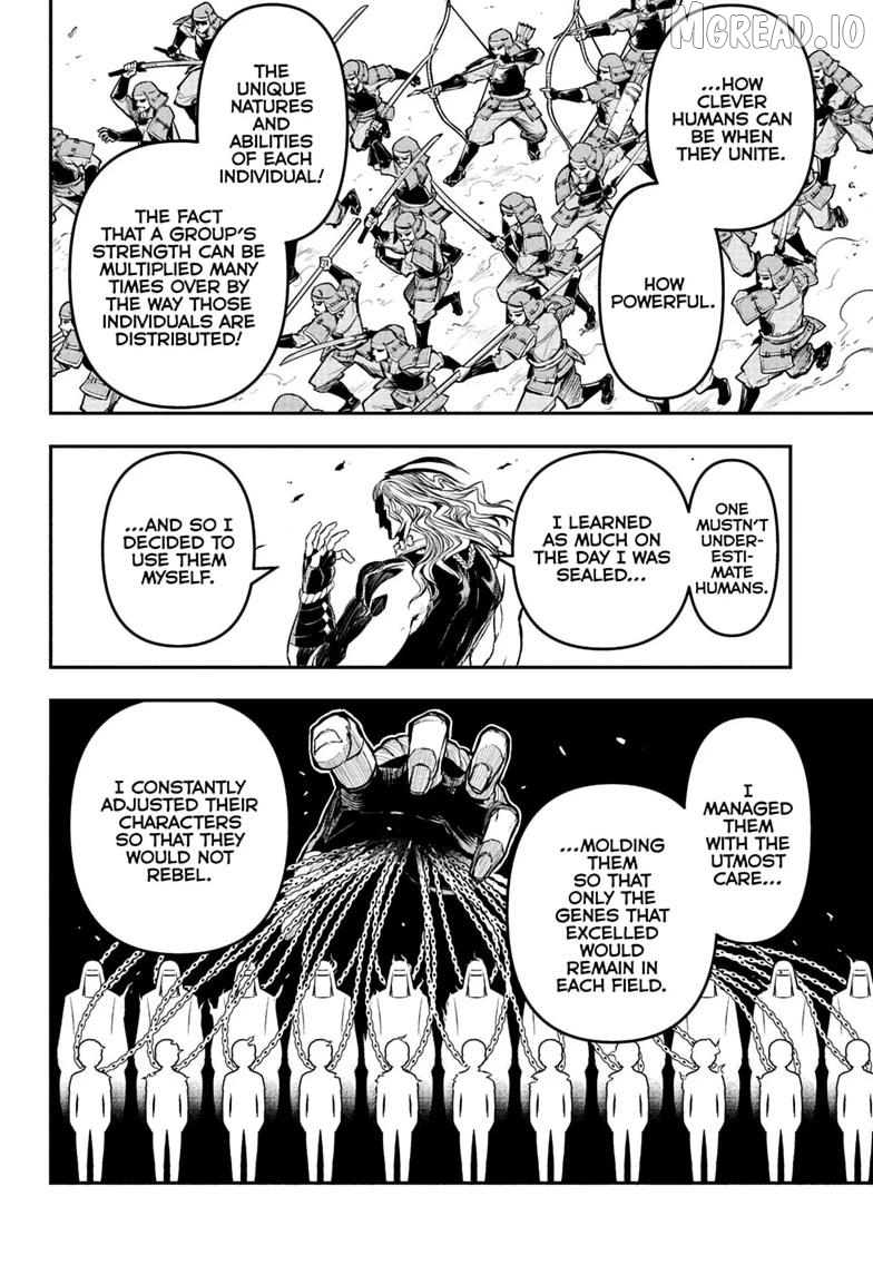Nue no Onmyouji Chapter 144 - page 6
