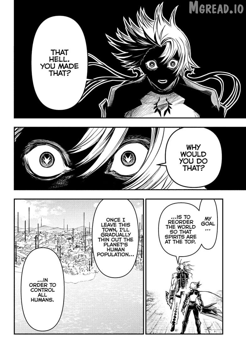 Nue no Onmyouji Chapter 144 - page 8