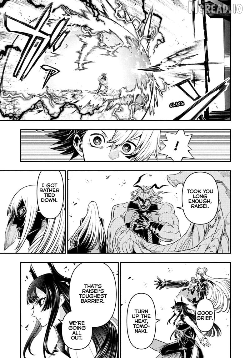 Nue no Onmyouji Chapter 146 - page 11