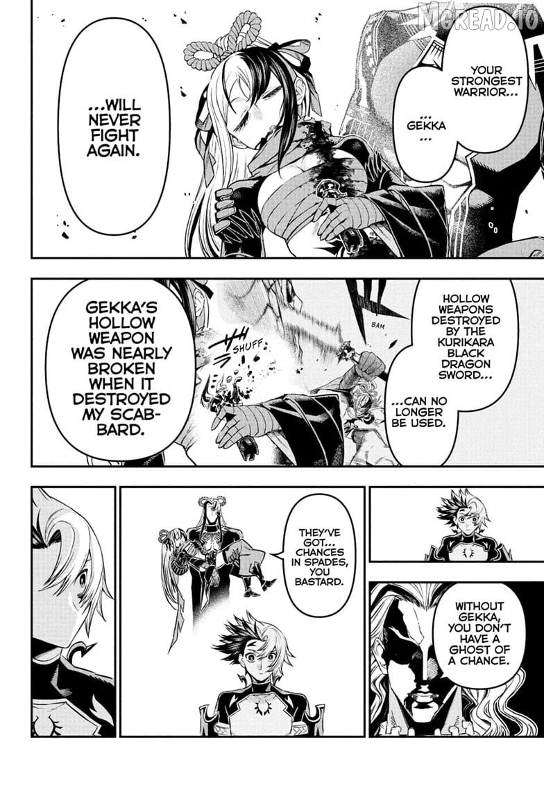 Nue no Onmyouji Chapter 146 - page 14