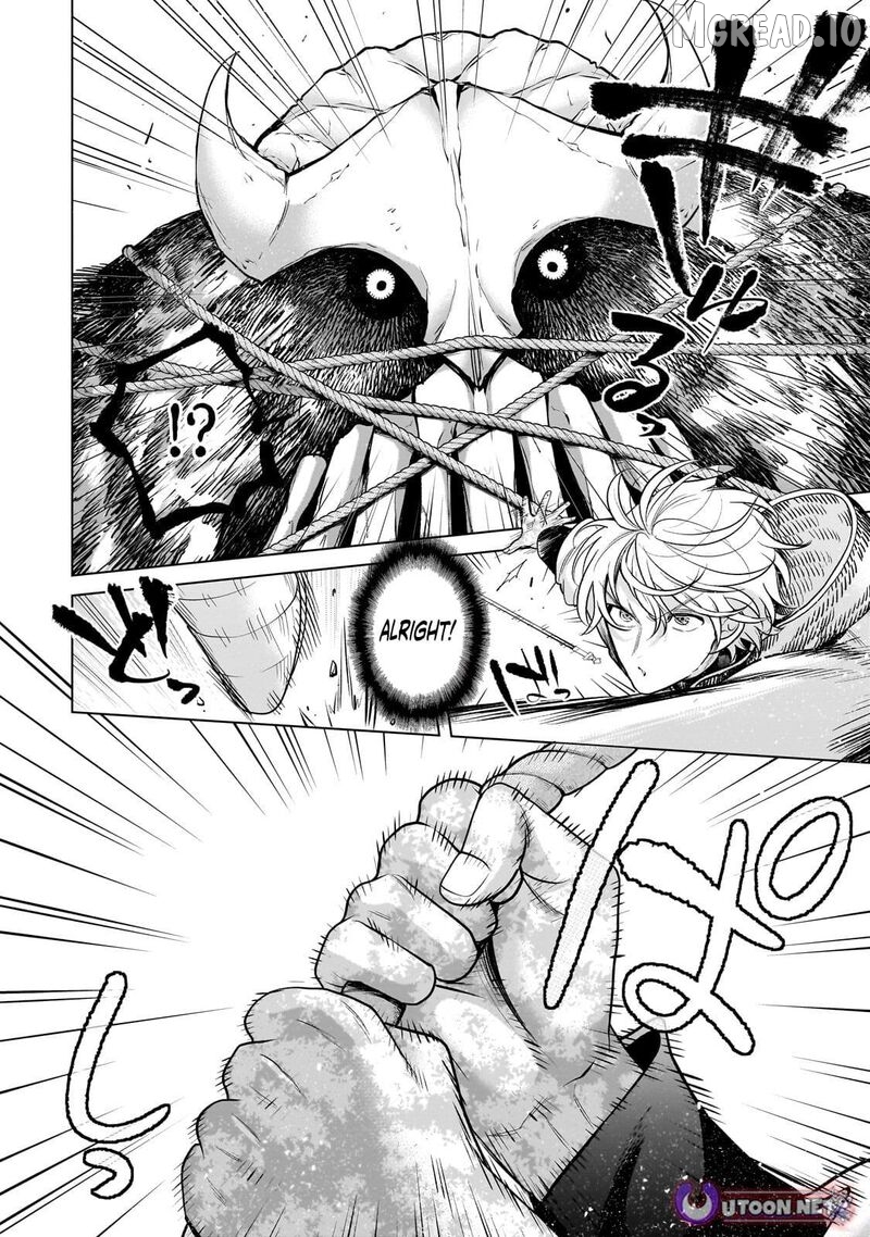 Saihate no Paladin Chapter 74 - page 10