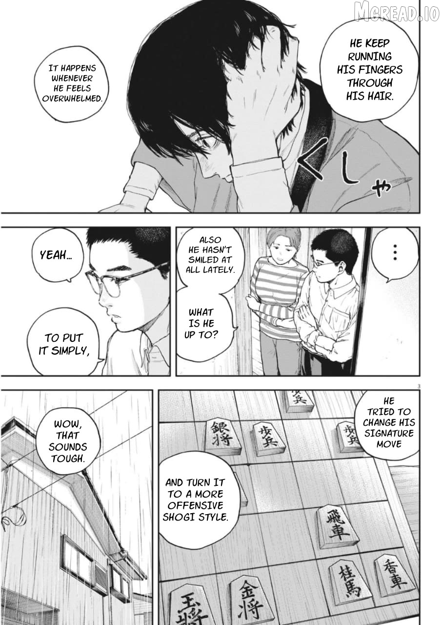 Yumenashi-Sensei No Shinroshidou Chapter 35 - page 4