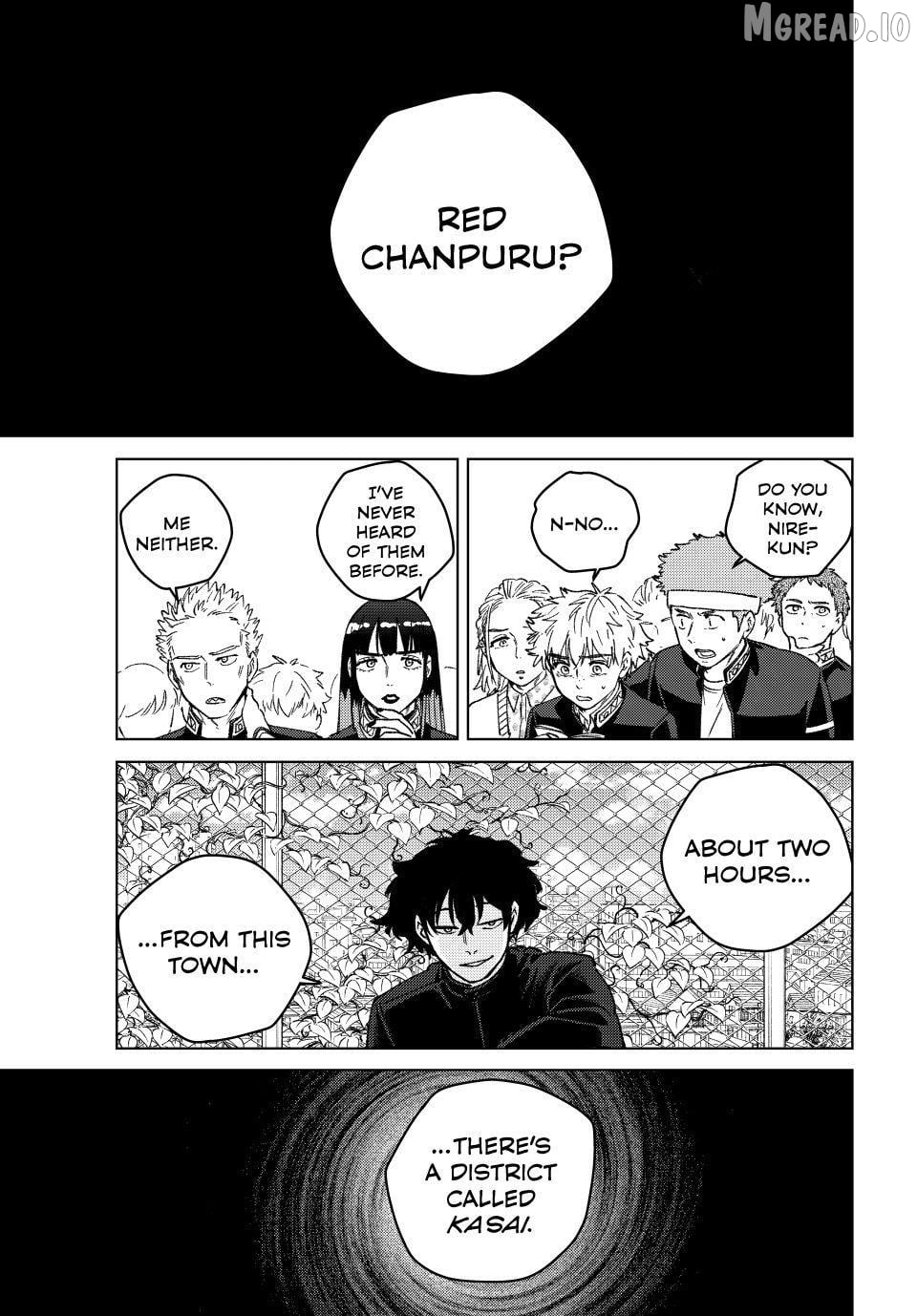 Wind Breaker (NII Satoru) Chapter 216 - page 1