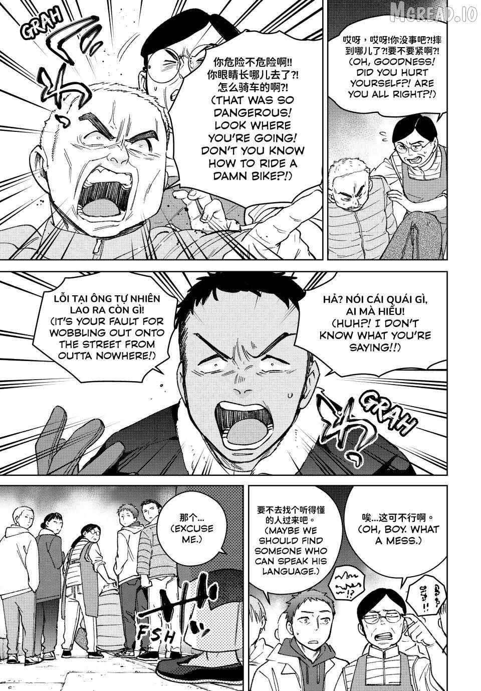 Wind Breaker (NII Satoru) Chapter 217 - page 3