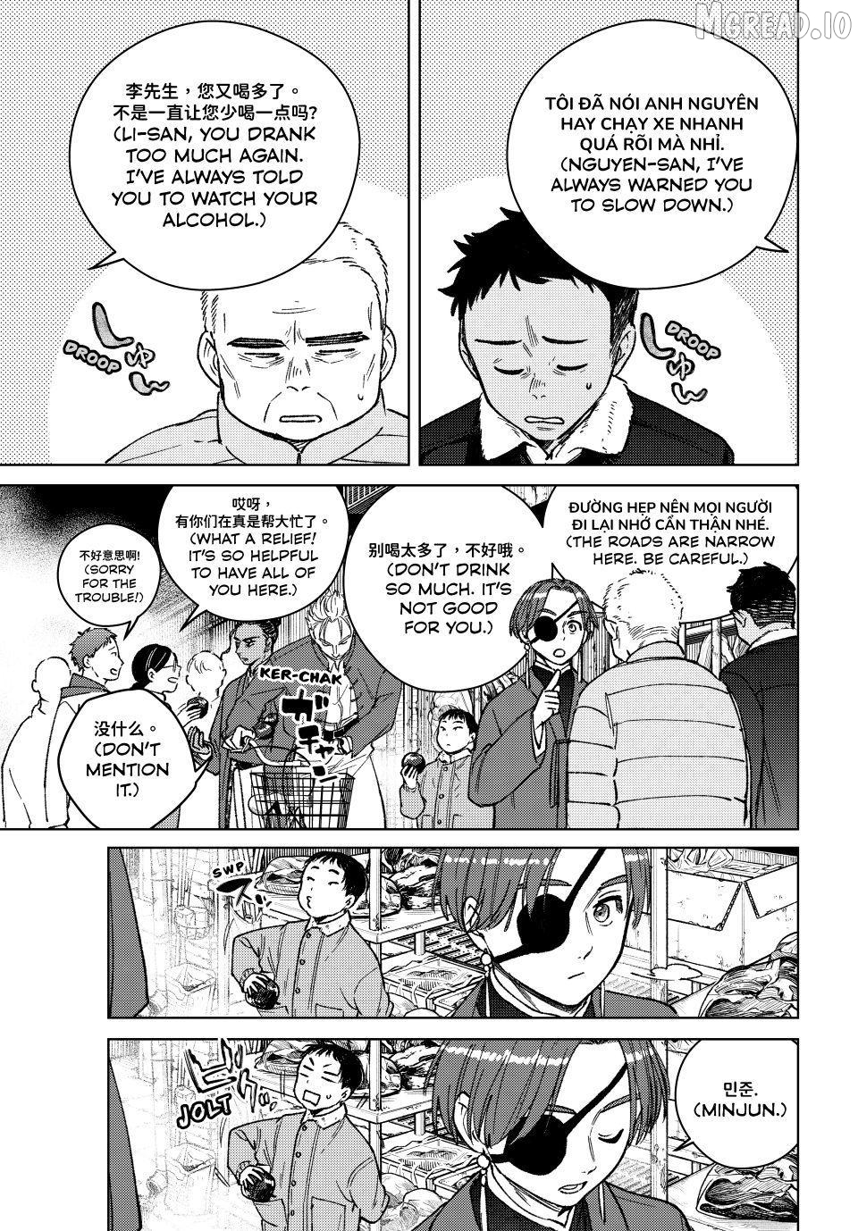 Wind Breaker (NII Satoru) Chapter 217 - page 5