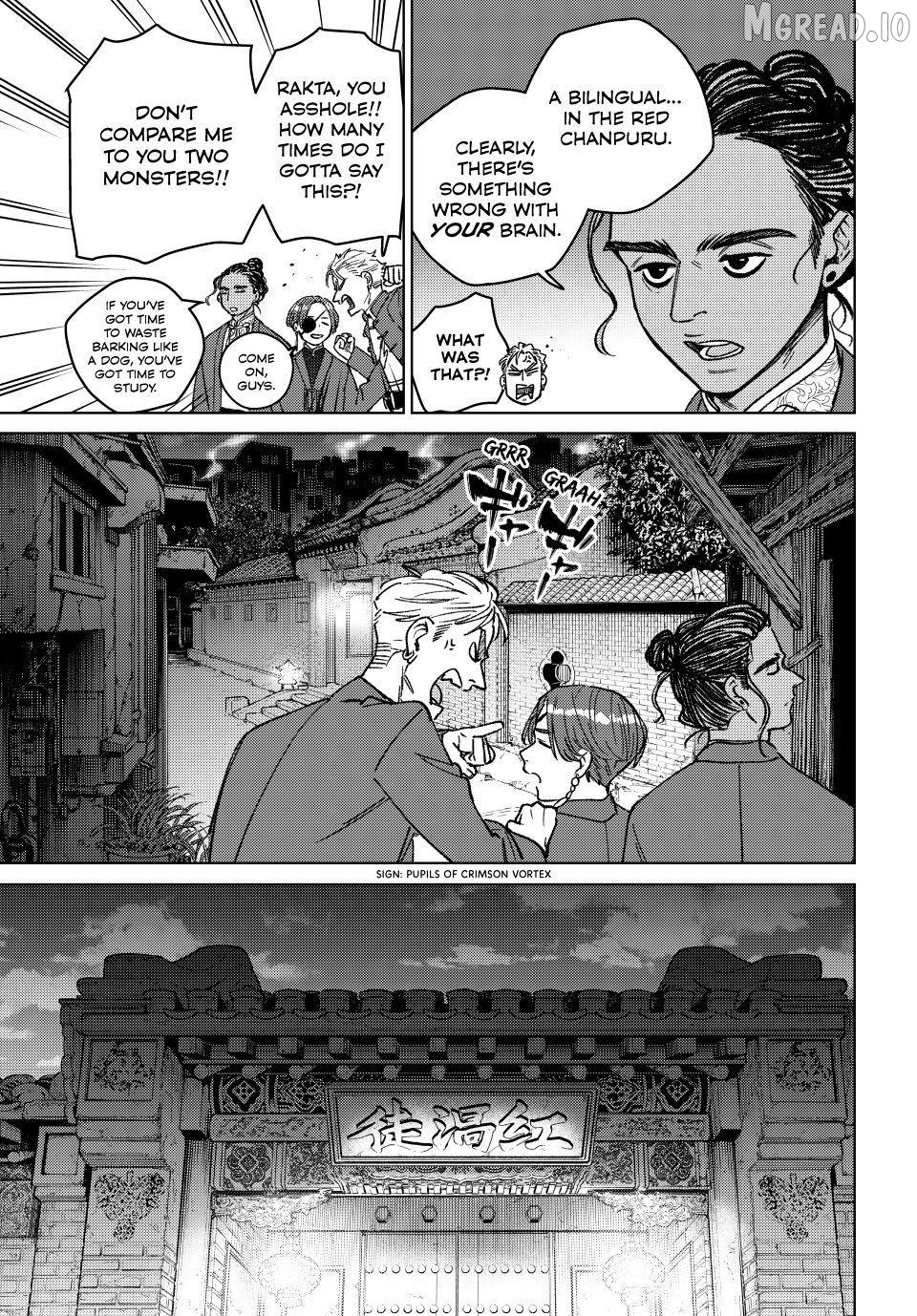 Wind Breaker (NII Satoru) Chapter 217 - page 7