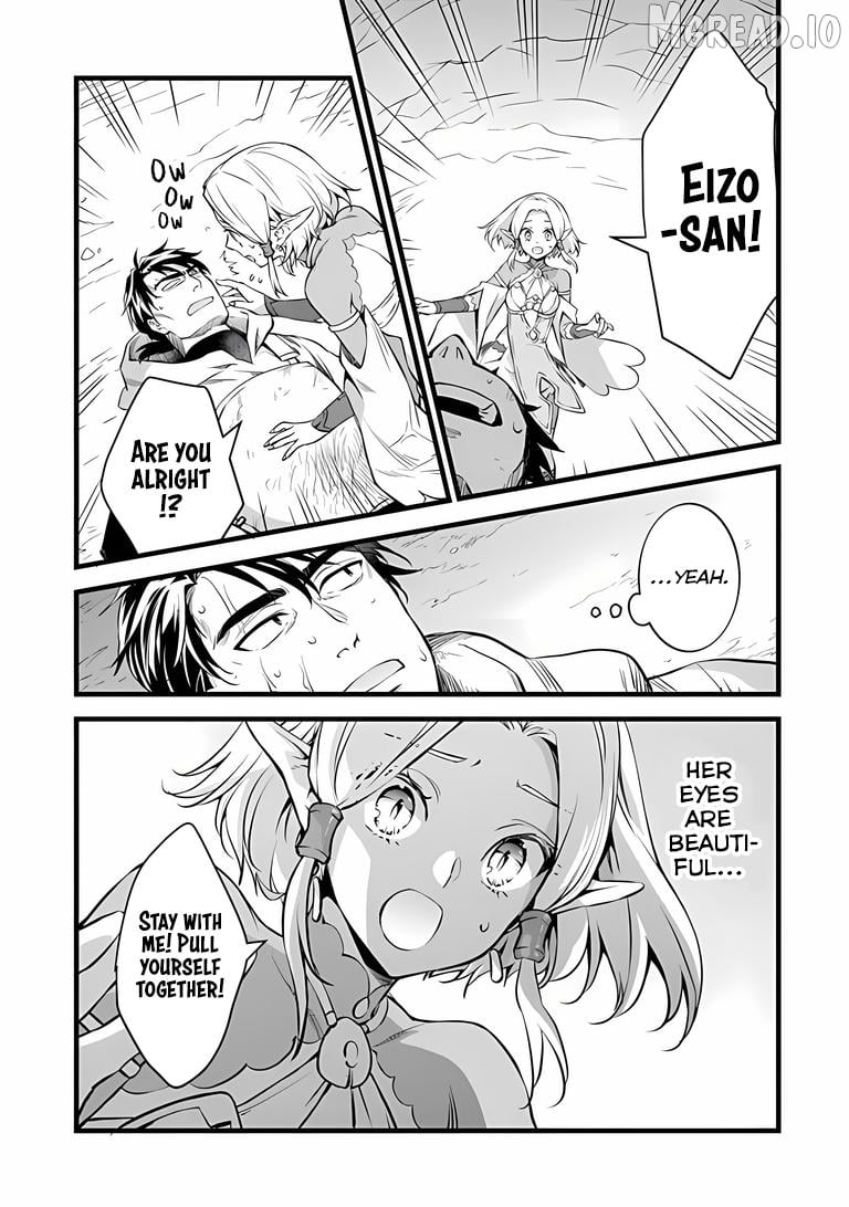 Kajiya de Hajimeru Isekai Slow Life Chapter 31.1 - page 15