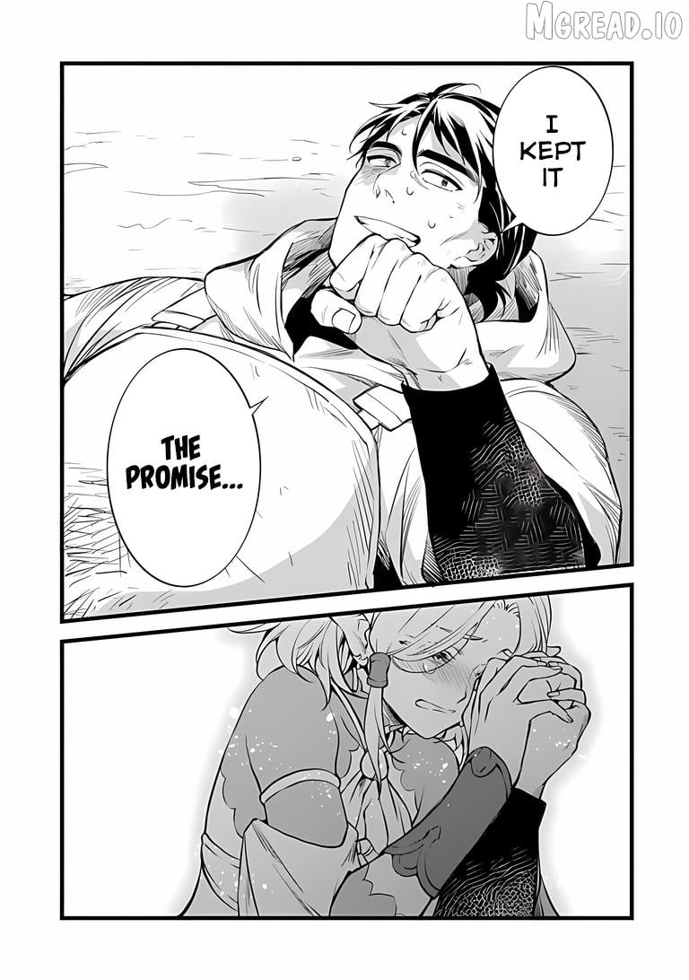 Kajiya de Hajimeru Isekai Slow Life Chapter 31.1 - page 17