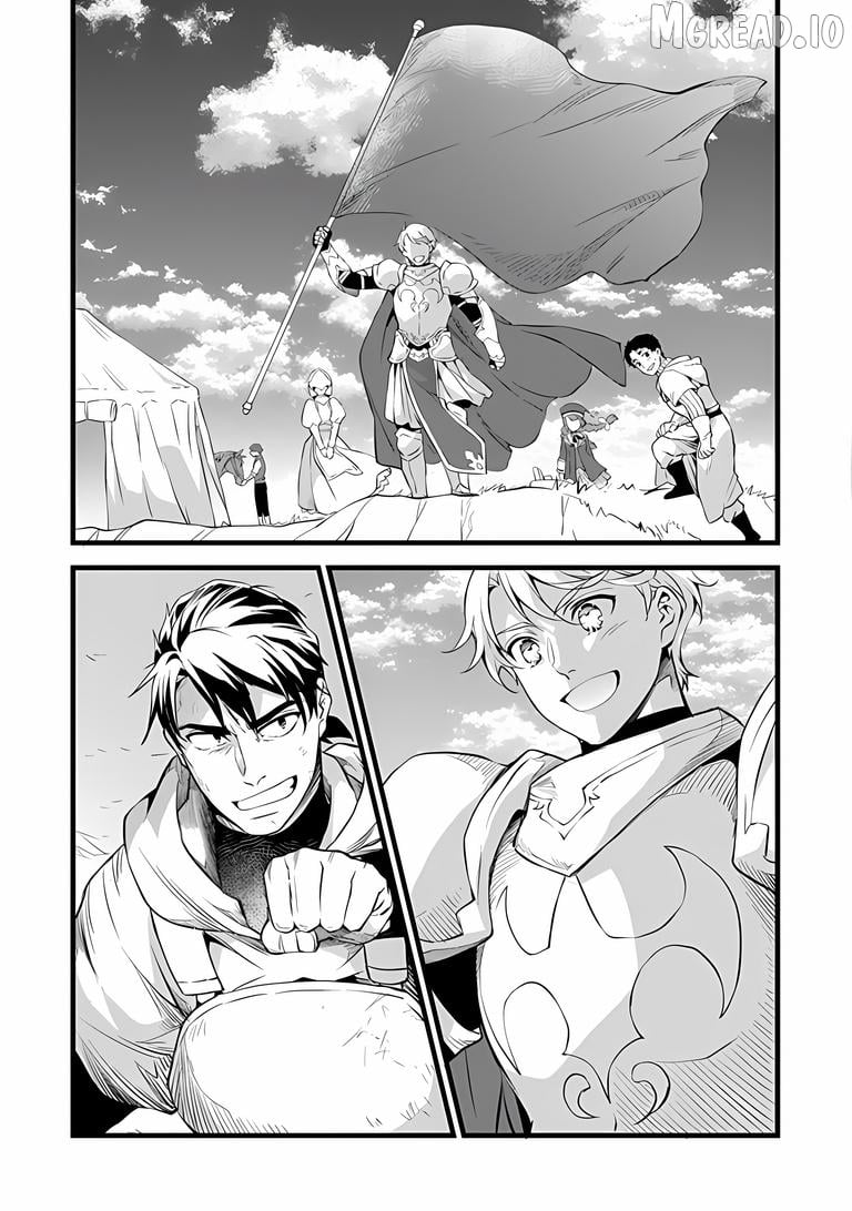 Kajiya de Hajimeru Isekai Slow Life Chapter 31.1 - page 20