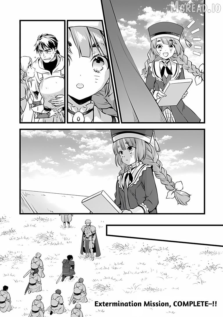 Kajiya de Hajimeru Isekai Slow Life Chapter 31.1 - page 21