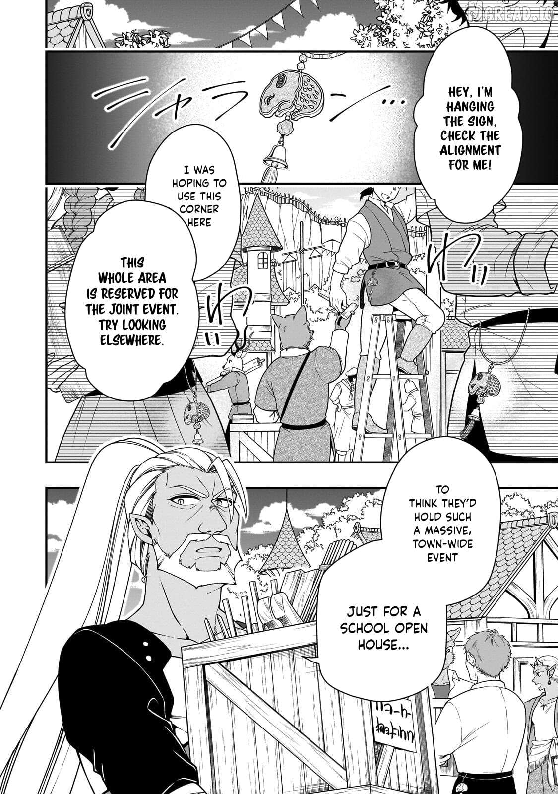 Lv2 kara Cheat datta Moto Yuusha Kouho no Mattari Isekai Life Chapter 71 - page 19