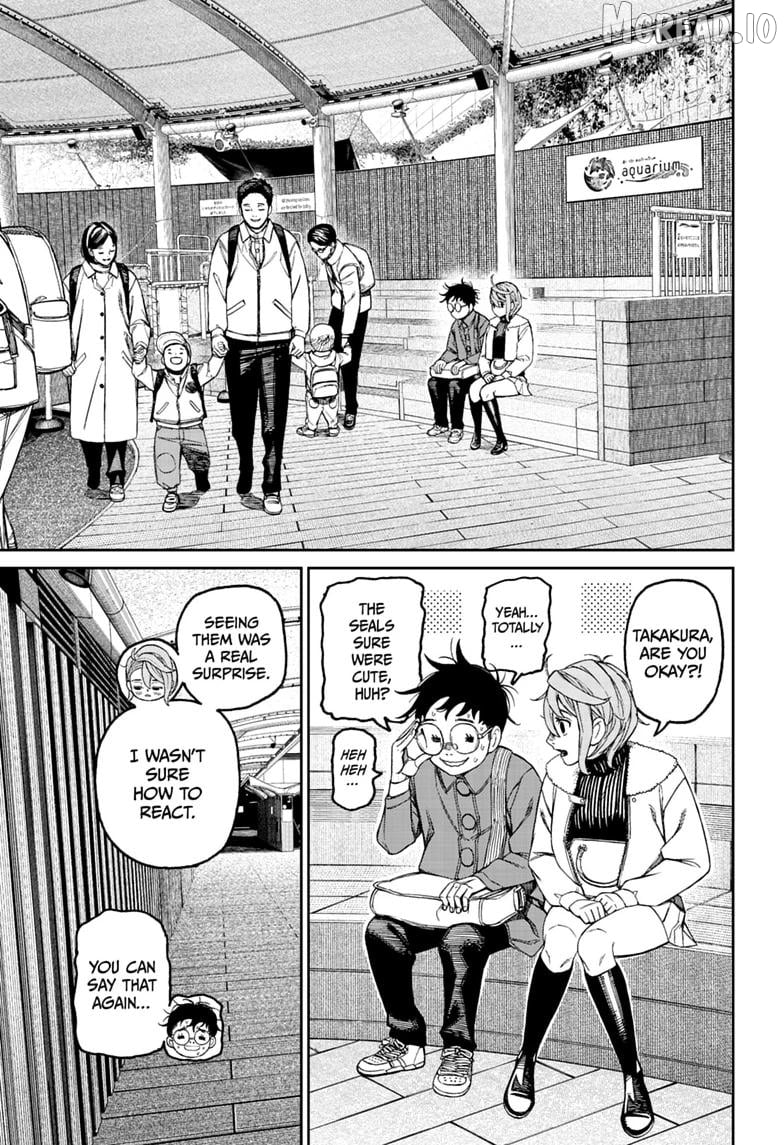Dandadan - Manga Chapter 232 - page 11