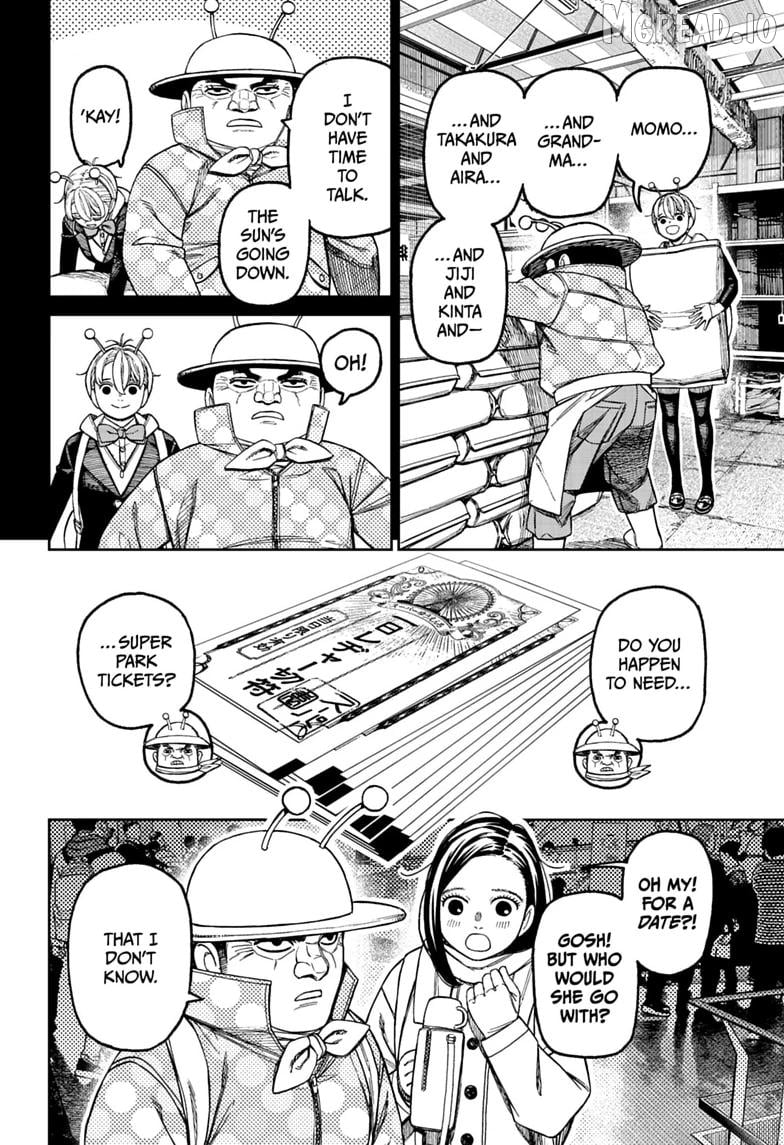 Dandadan - Manga Chapter 232 - page 6