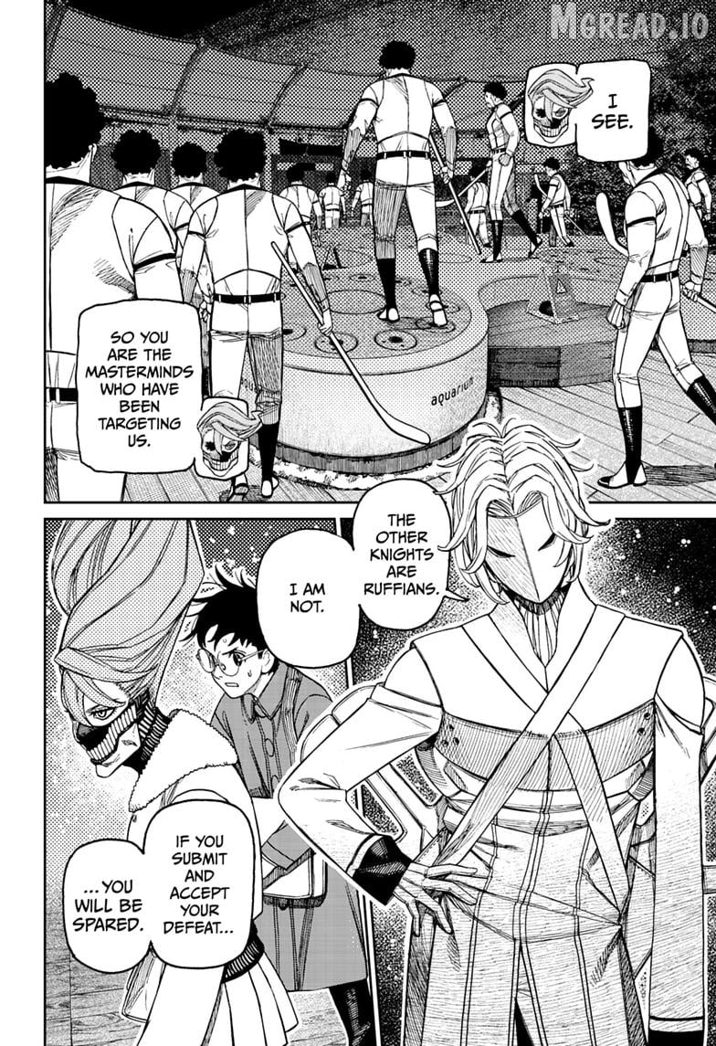 Dandadan - Manga Chapter 233 - page 12