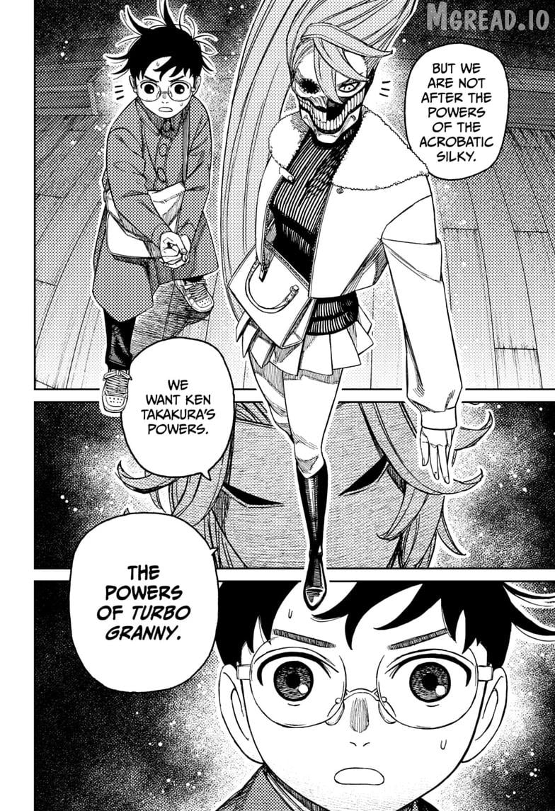 Dandadan - Manga Chapter 233 - page 14