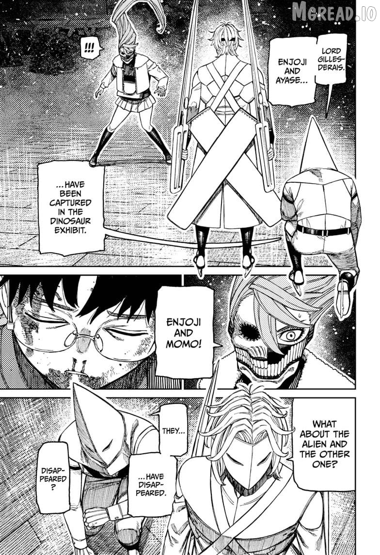 Dandadan - Manga Chapter 234 - page 17