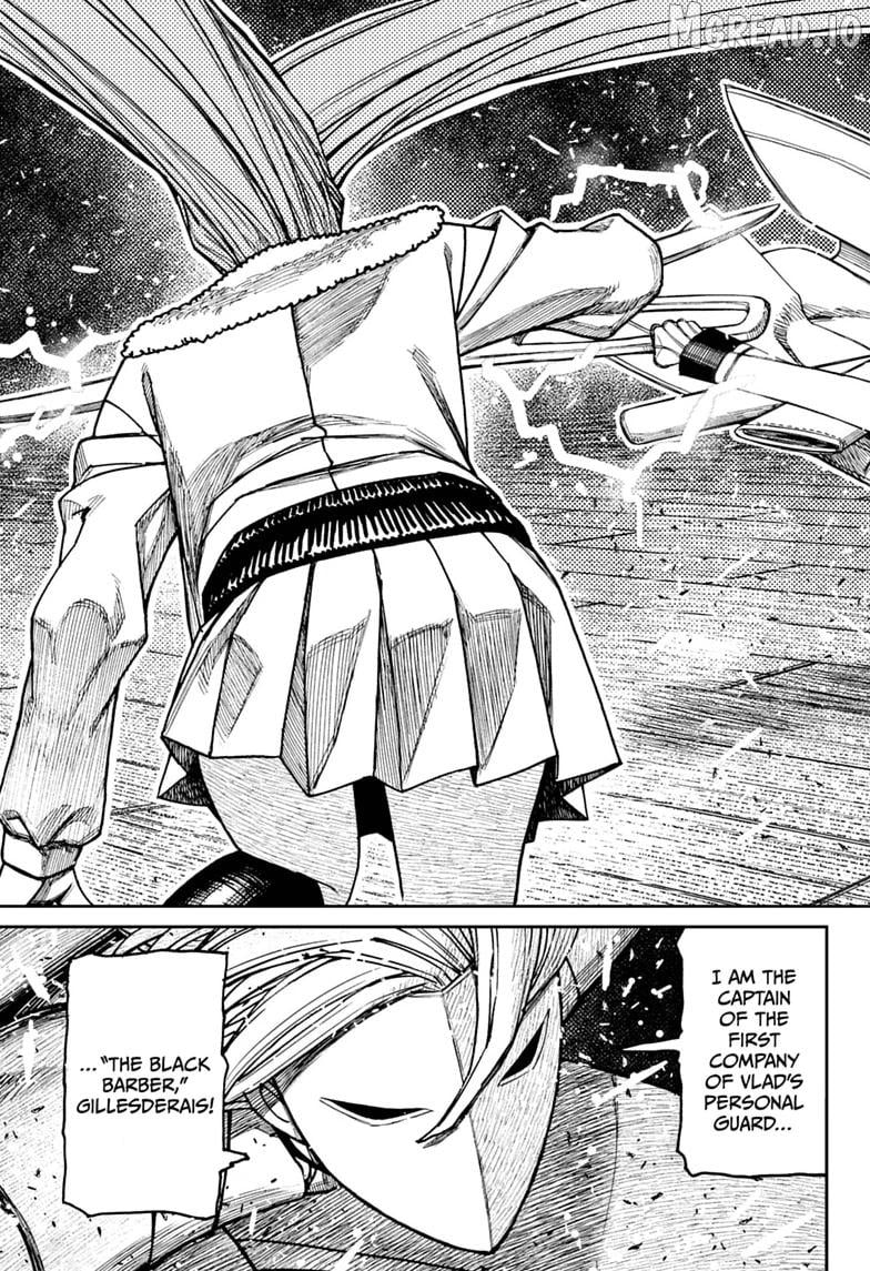 Dandadan - Manga Chapter 234 - page 5
