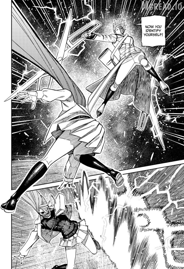 Dandadan - Manga Chapter 234 - page 6