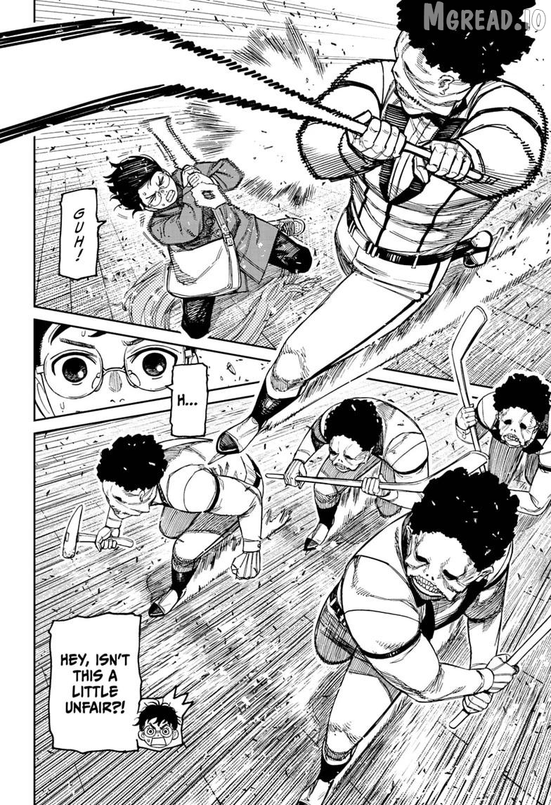Dandadan - Manga Chapter 234 - page 8