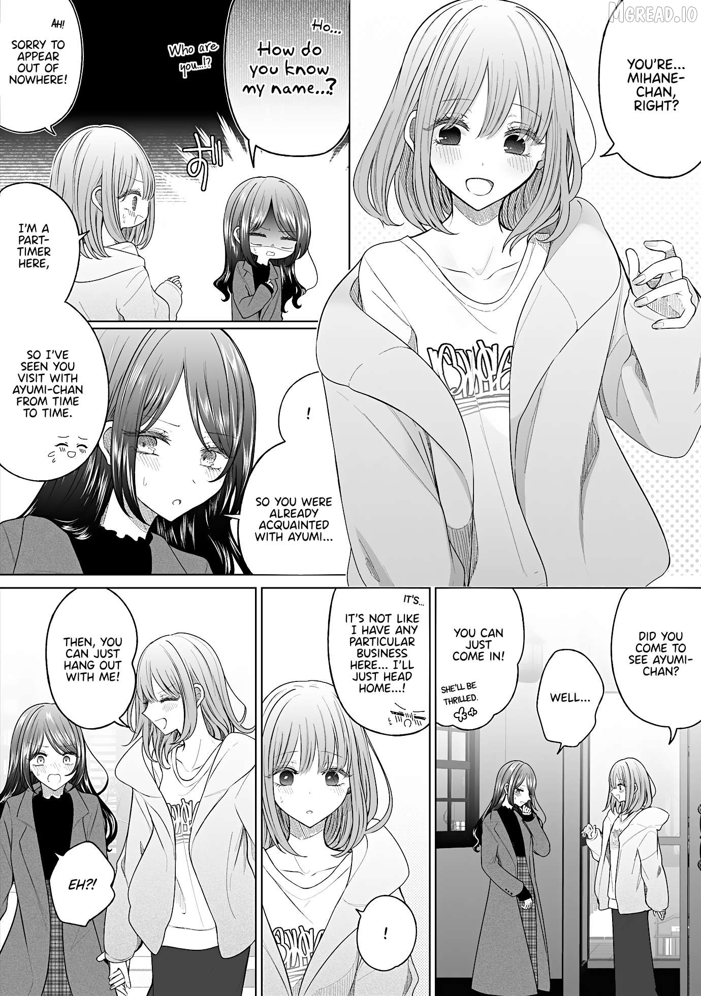 Ichizu de Bitch na Kouhai Chapter 174 - page 3