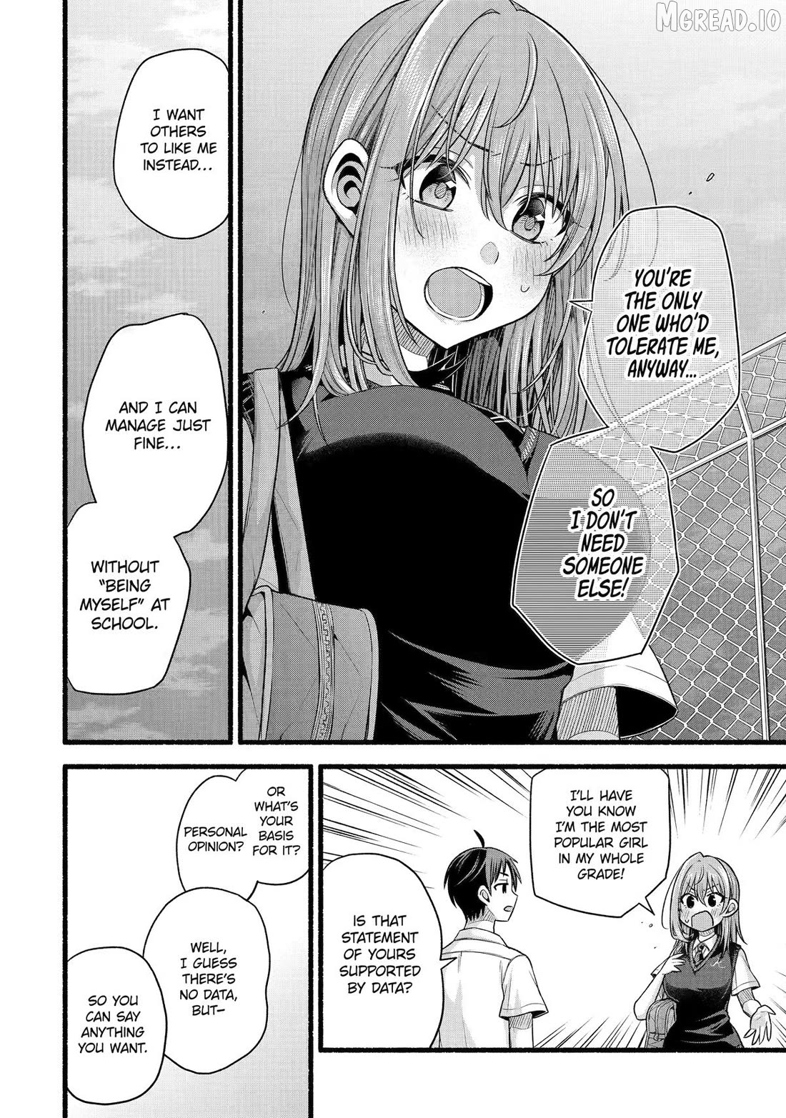 My Friend's Little Sister Is Only Annoying to Me Chapter 53 - page 12