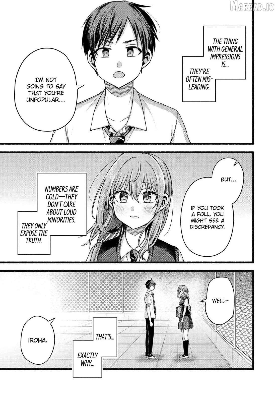 My Friend's Little Sister Is Only Annoying to Me Chapter 53 - page 13