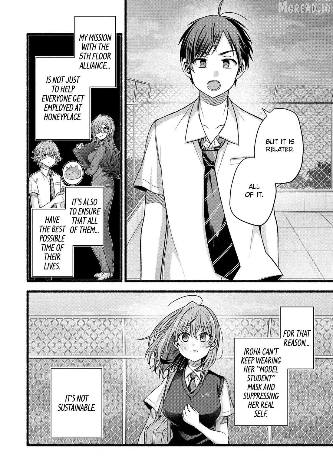 My Friend's Little Sister Is Only Annoying to Me Chapter 53 - page 18