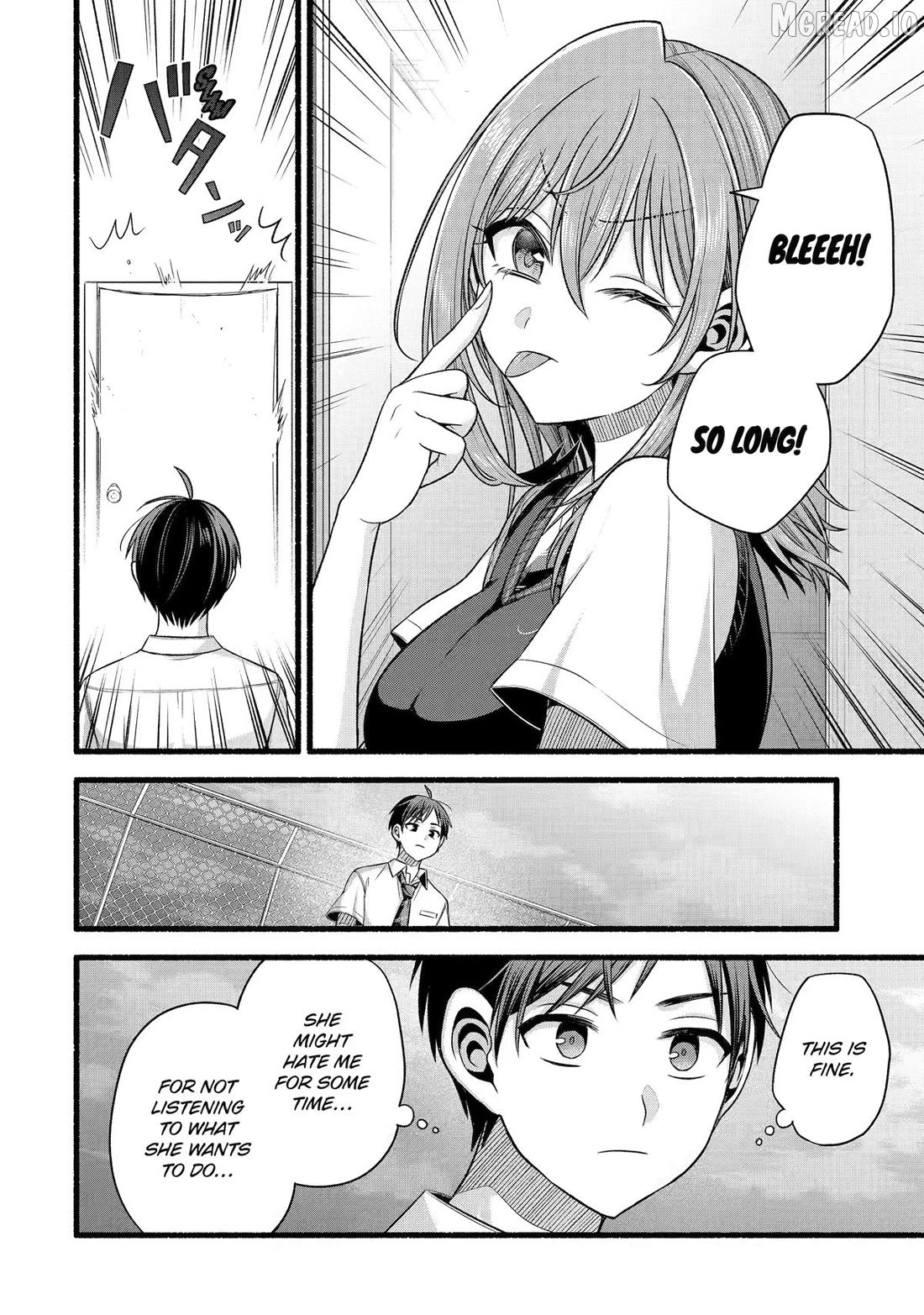 My Friend's Little Sister Is Only Annoying to Me Chapter 53 - page 20