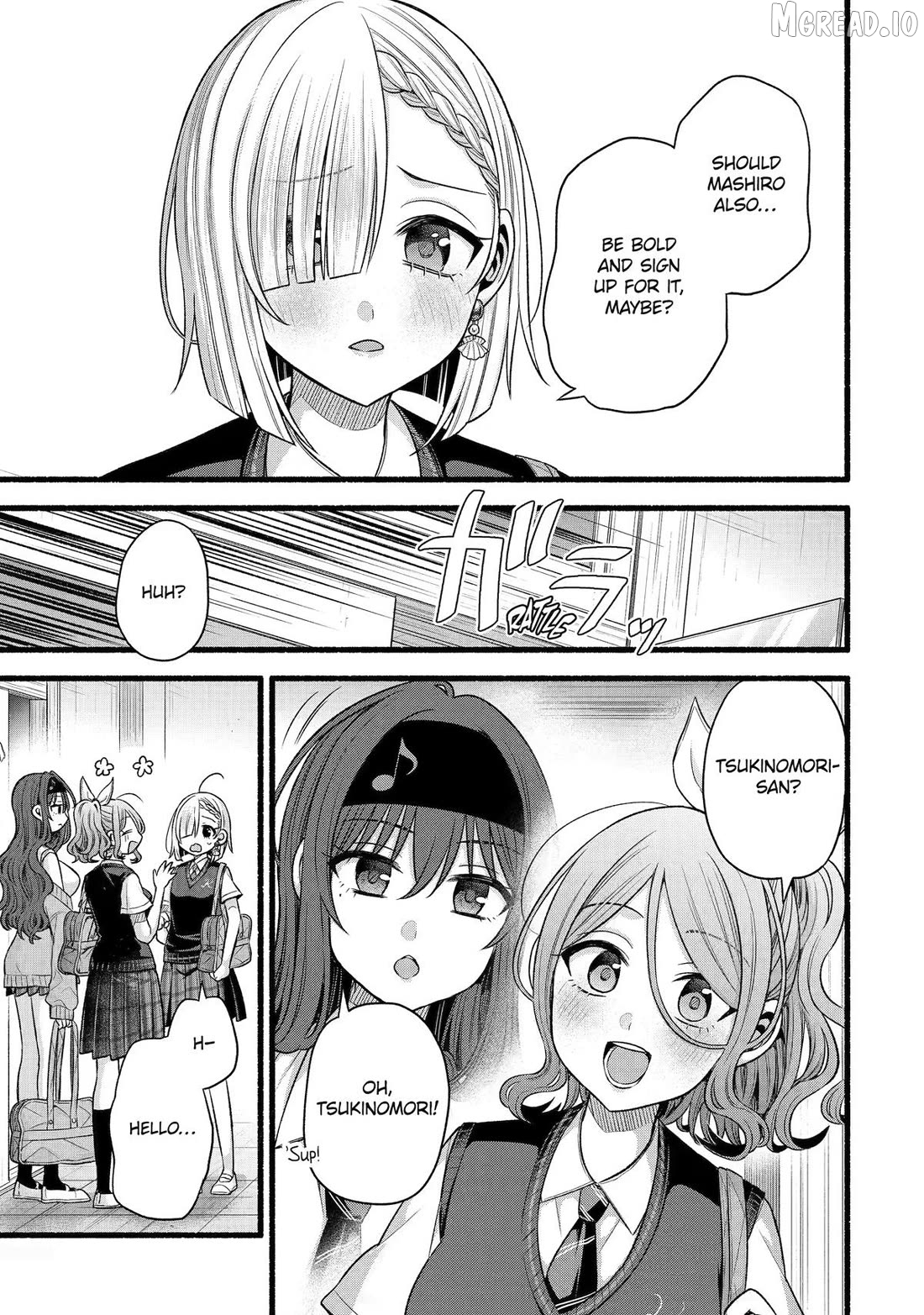 My Friend's Little Sister Is Only Annoying to Me Chapter 53 - page 23