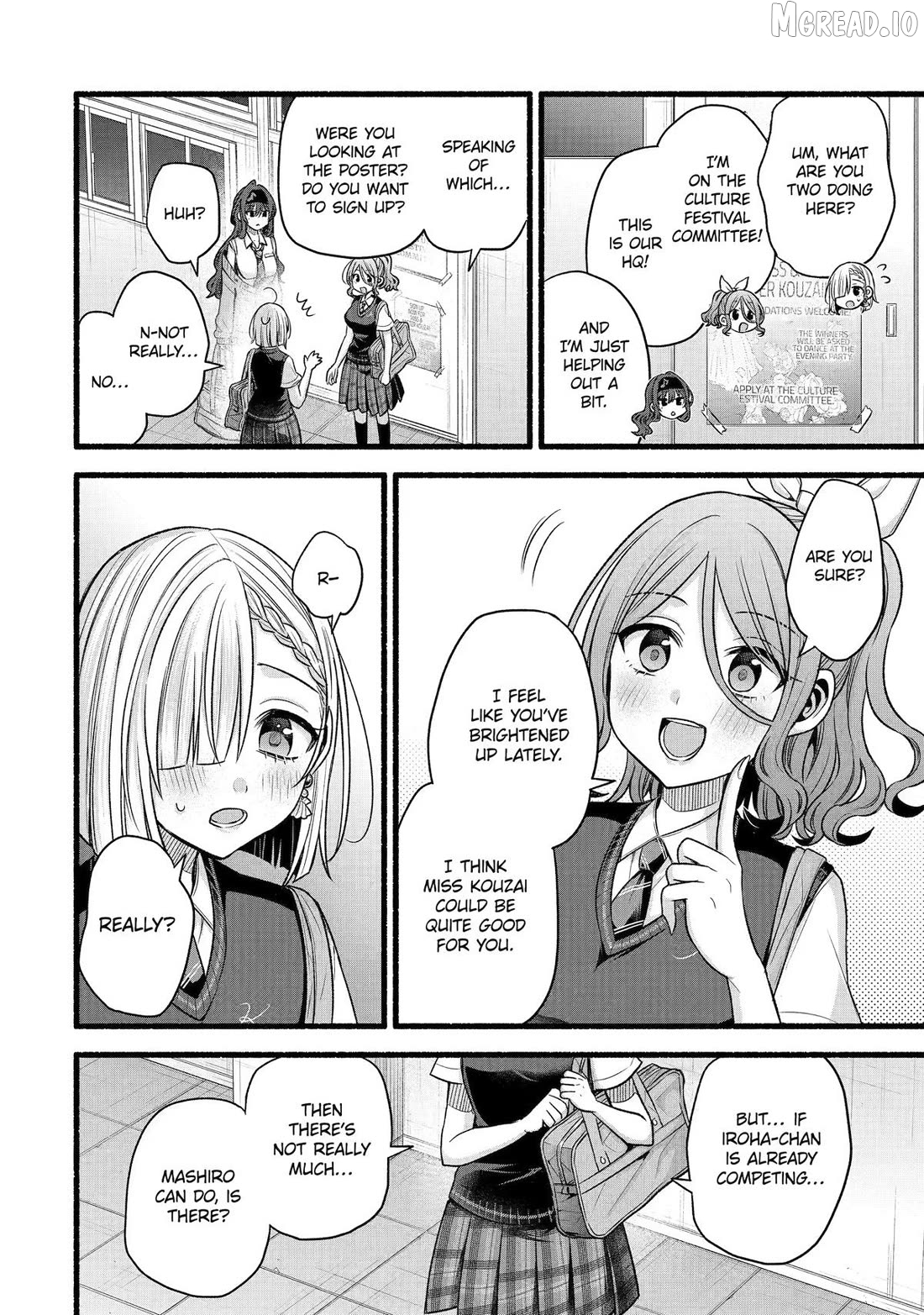 My Friend's Little Sister Is Only Annoying to Me Chapter 53 - page 24