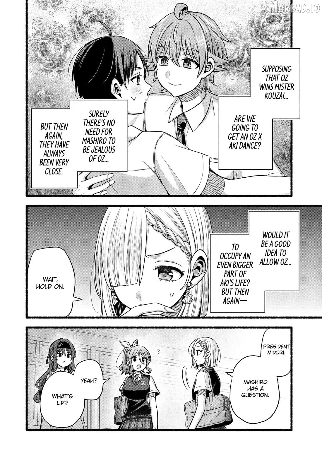 My Friend's Little Sister Is Only Annoying to Me Chapter 53 - page 30