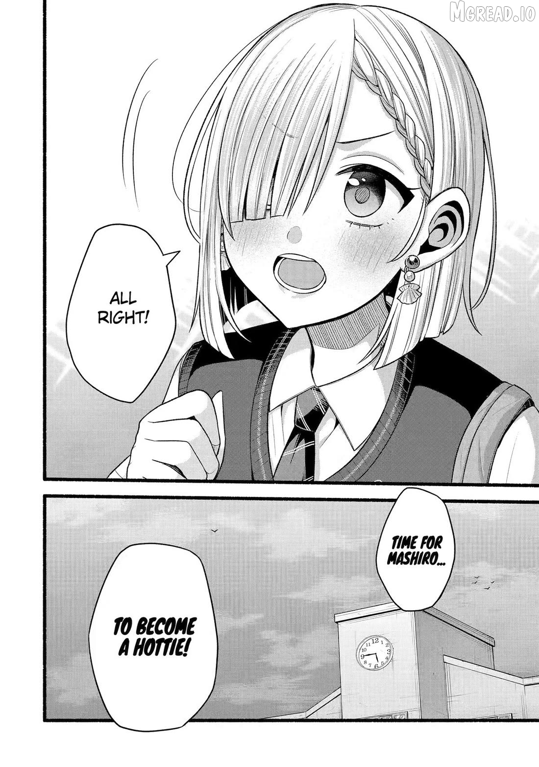 My Friend's Little Sister Is Only Annoying to Me Chapter 53 - page 32