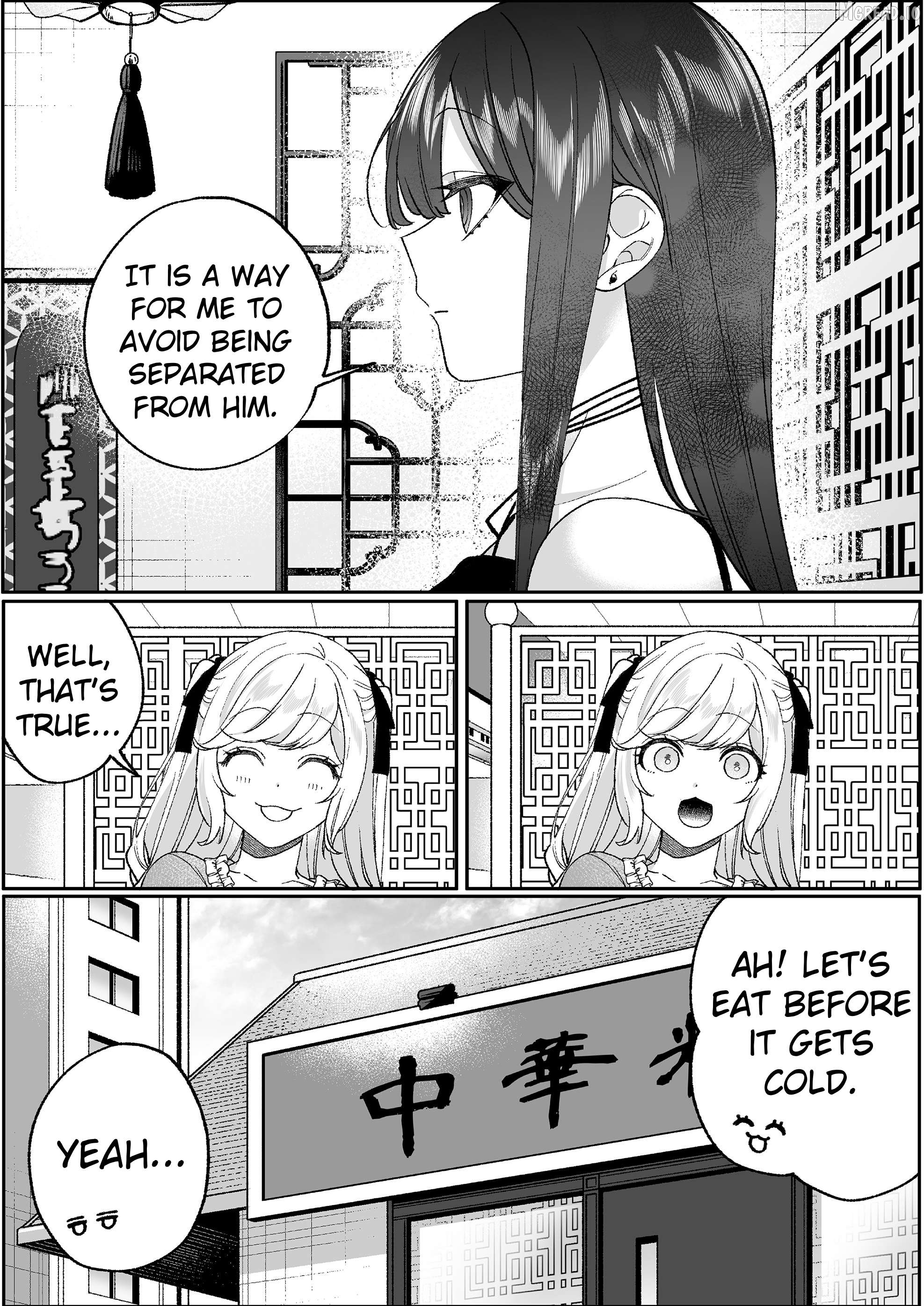 Jirai Nandesu ka? Chihara-san Chapter 97 - page 7
