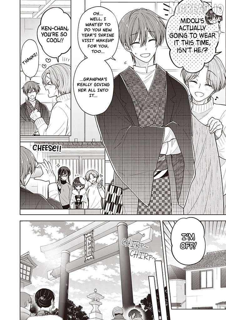 I Turned My Childhood Friend (♂) Into A Girl Chapter 114 - page 3