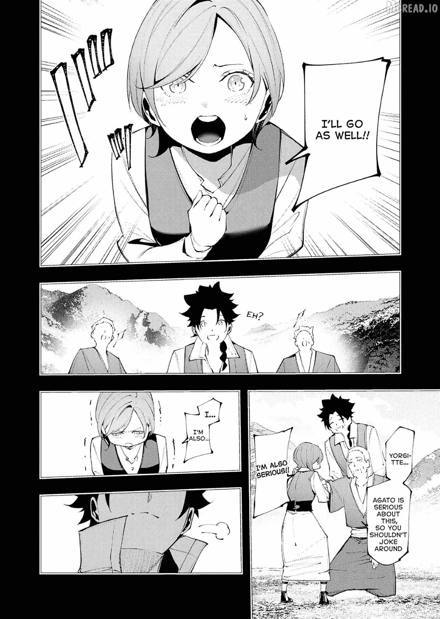 The Serial Killer Is Reincarnated Into the Another World. Chapter 37 - page 3