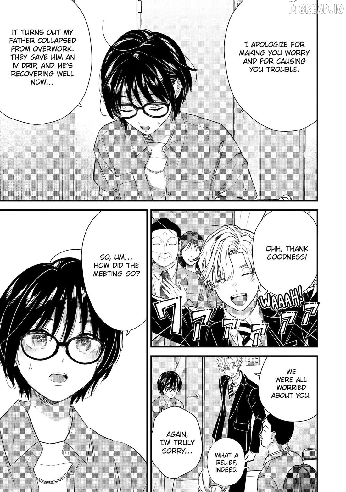 Ice Guy and the Cool Female Colleague Chapter 70 - page 11