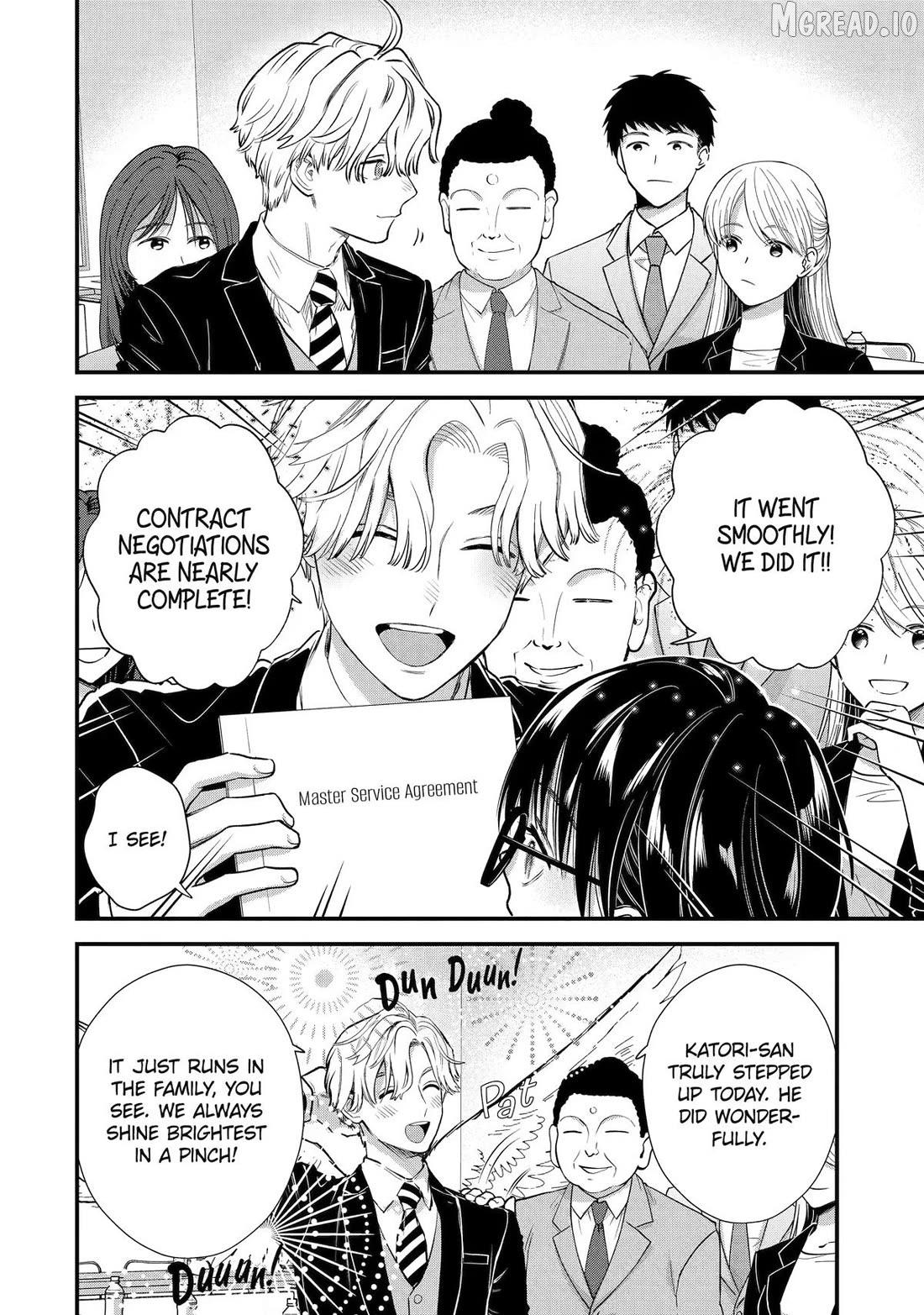Ice Guy and the Cool Female Colleague Chapter 70 - page 12