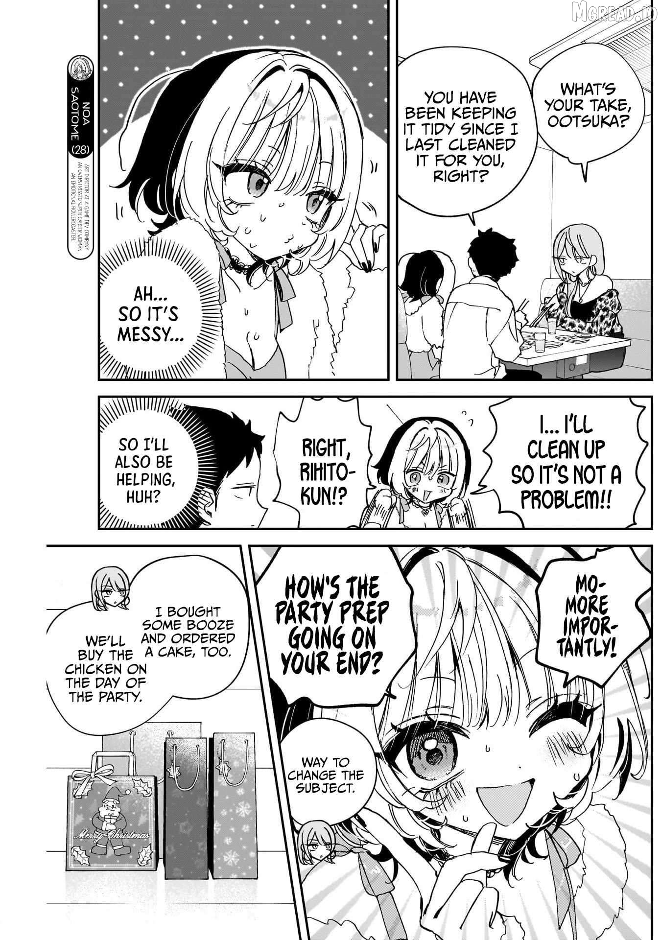 Noa-Senpai Wa Tomodachi. Chapter 114 - page 5
