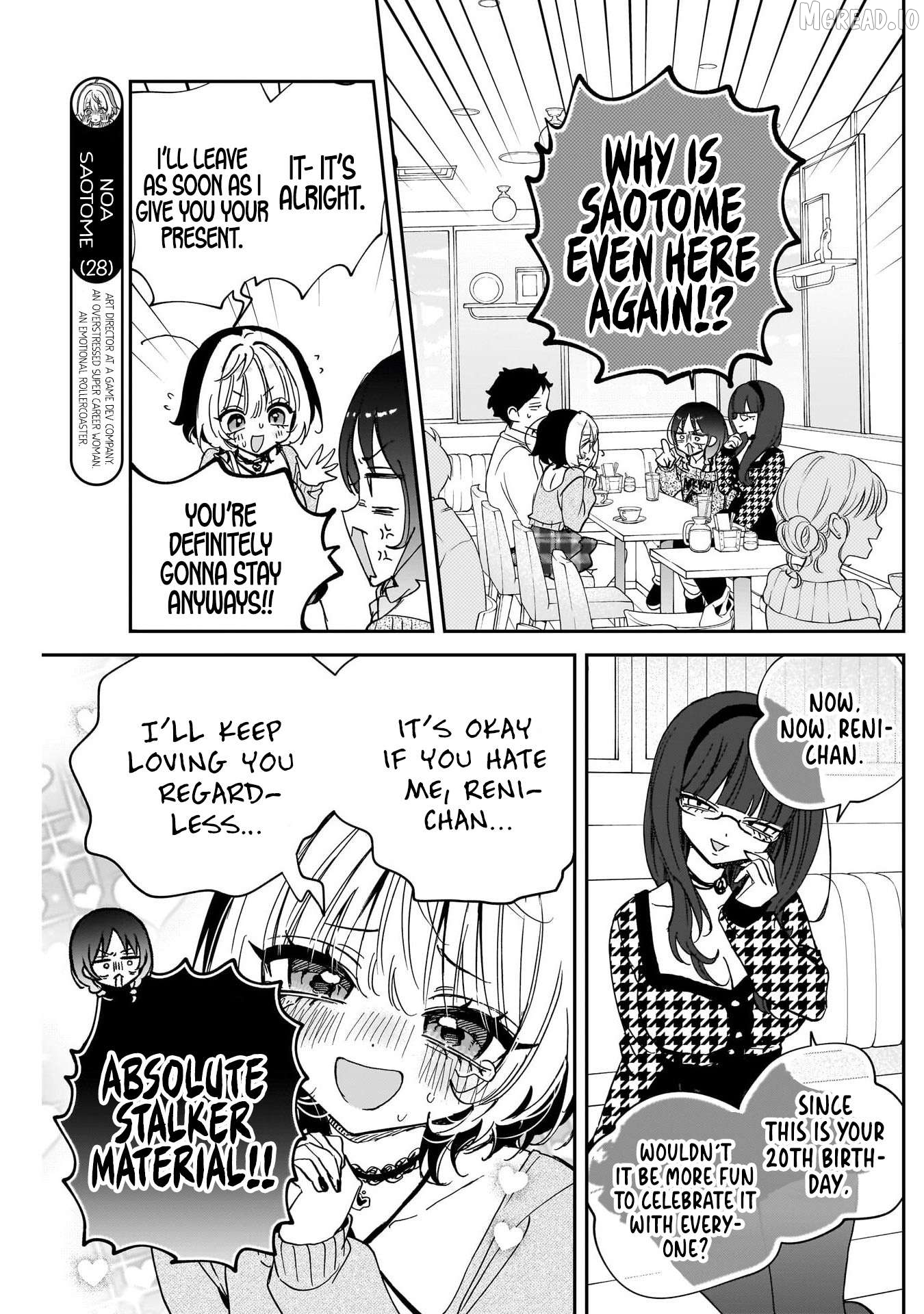 Noa-Senpai Wa Tomodachi. Chapter 117 - page 5