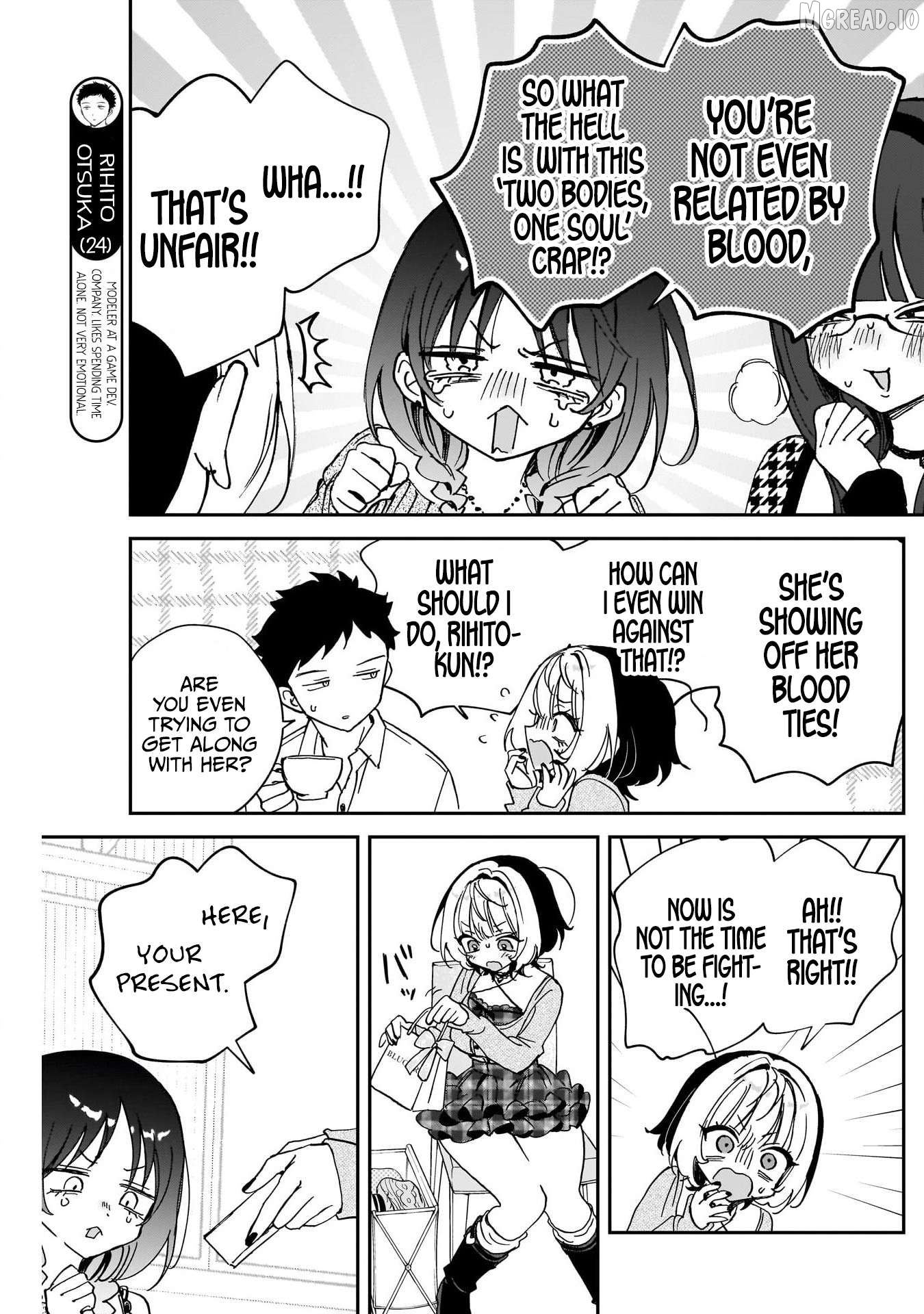Noa-Senpai Wa Tomodachi. Chapter 117 - page 7