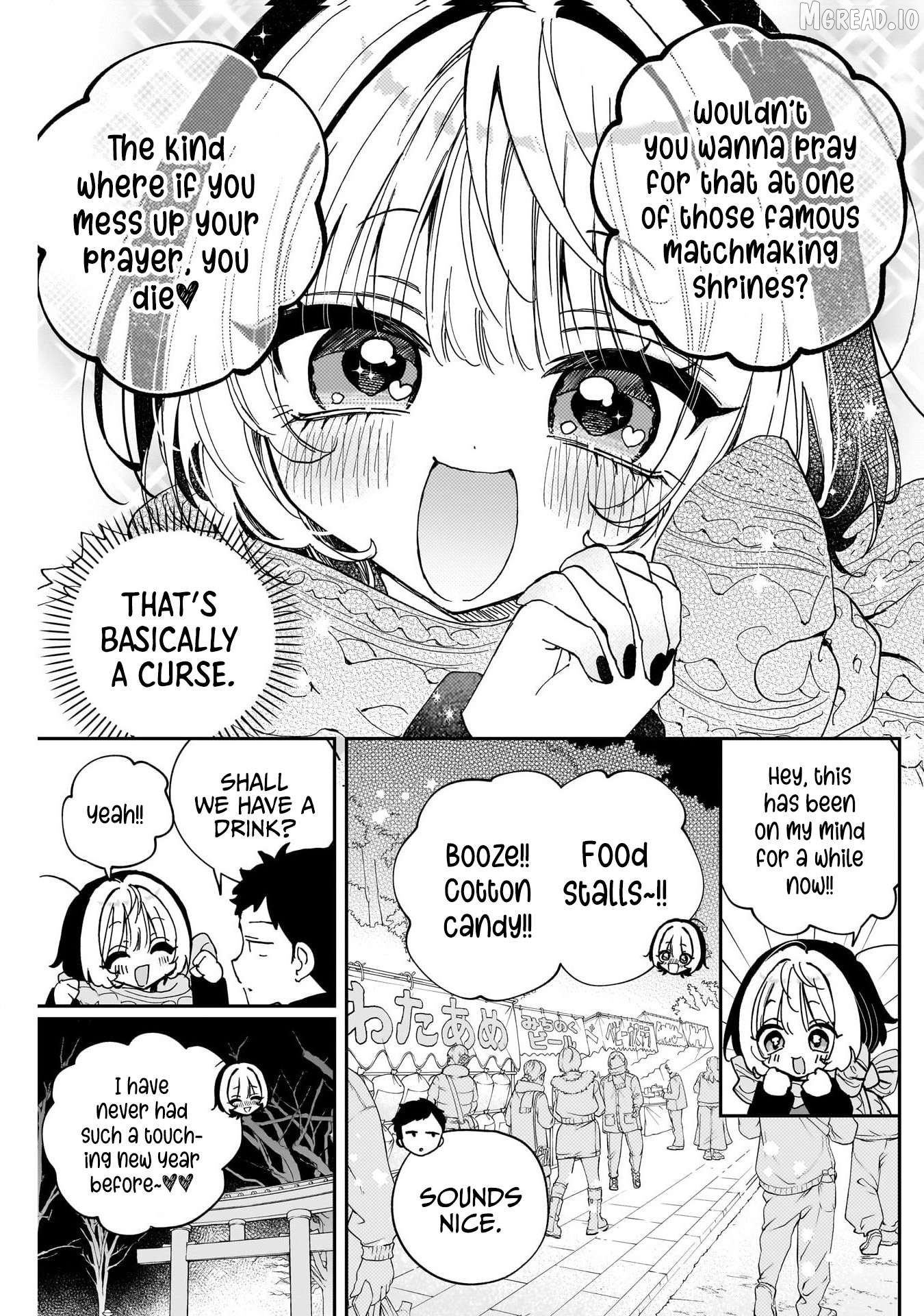 Noa-Senpai Wa Tomodachi. Chapter 119 - page 17