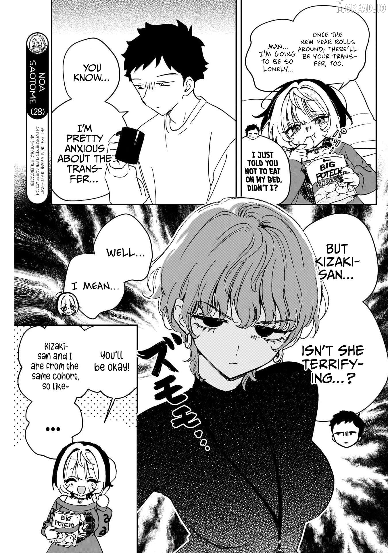 Noa-Senpai Wa Tomodachi. Chapter 119 - page 3