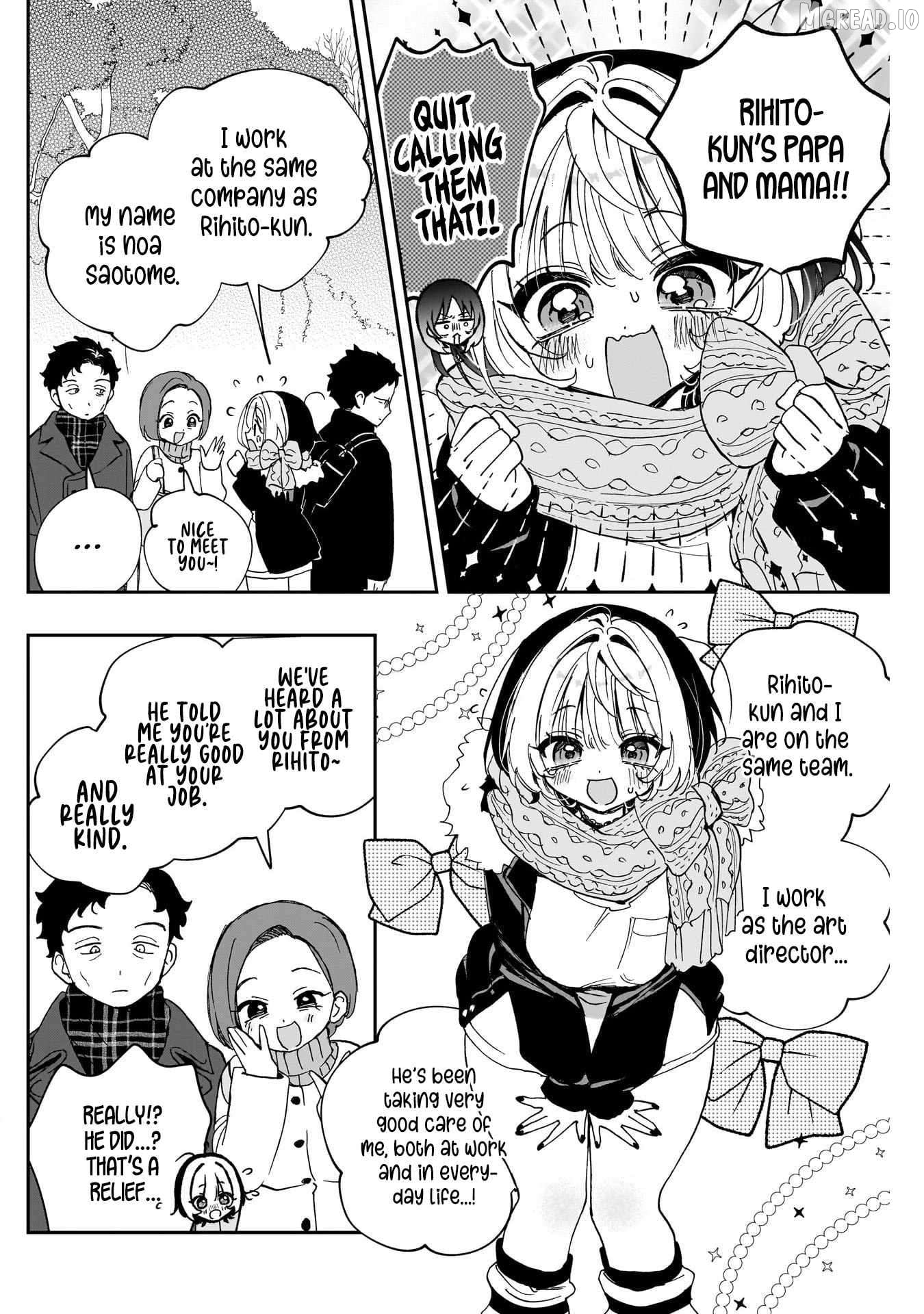 Noa-Senpai Wa Tomodachi. Chapter 120 - page 16