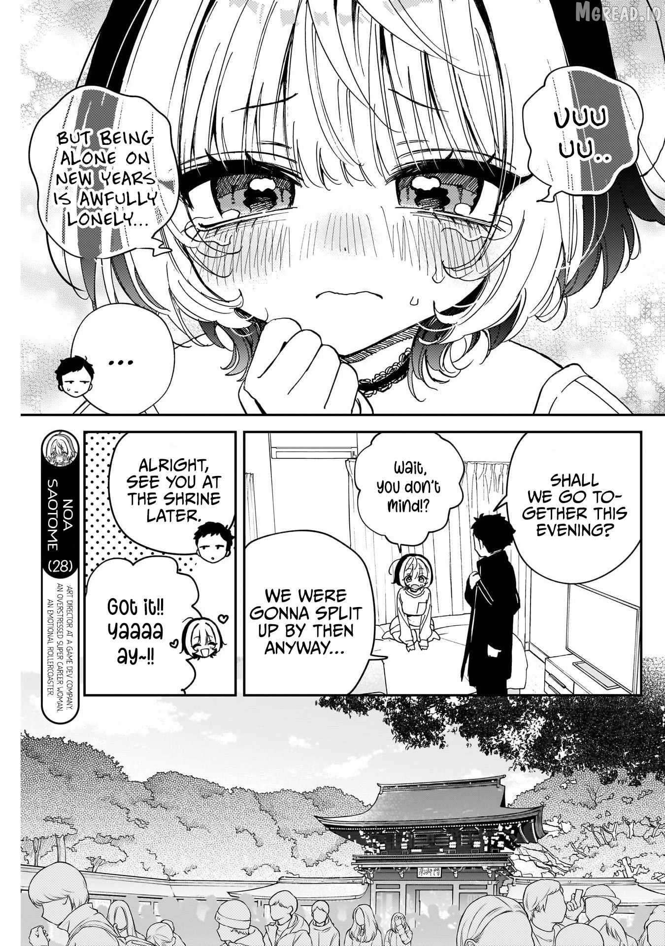 Noa-Senpai Wa Tomodachi. Chapter 120 - page 3