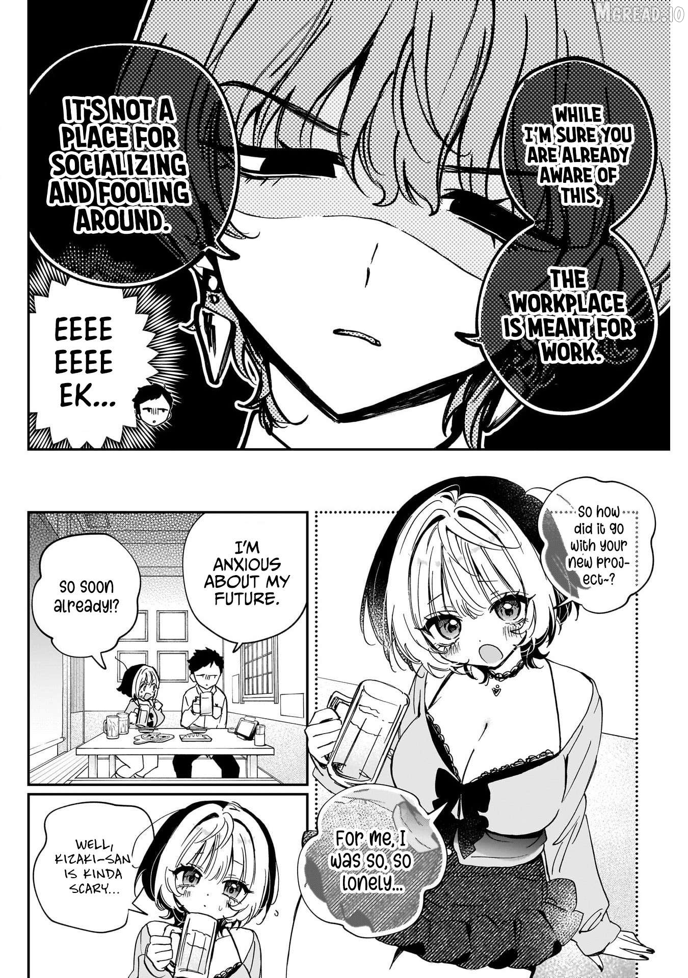 Noa-Senpai Wa Tomodachi. Chapter 121 - page 14