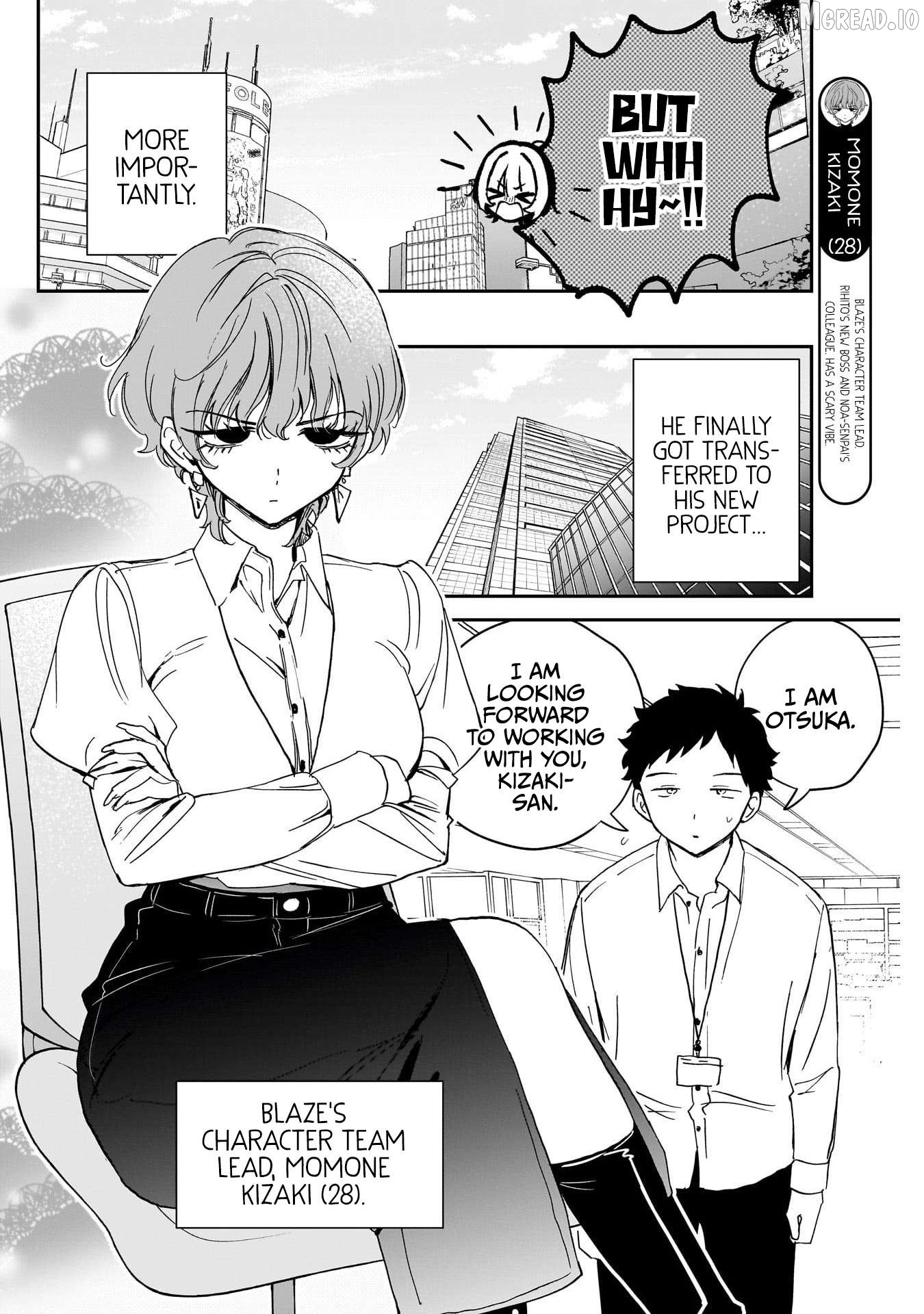 Noa-Senpai Wa Tomodachi. Chapter 121 - page 4
