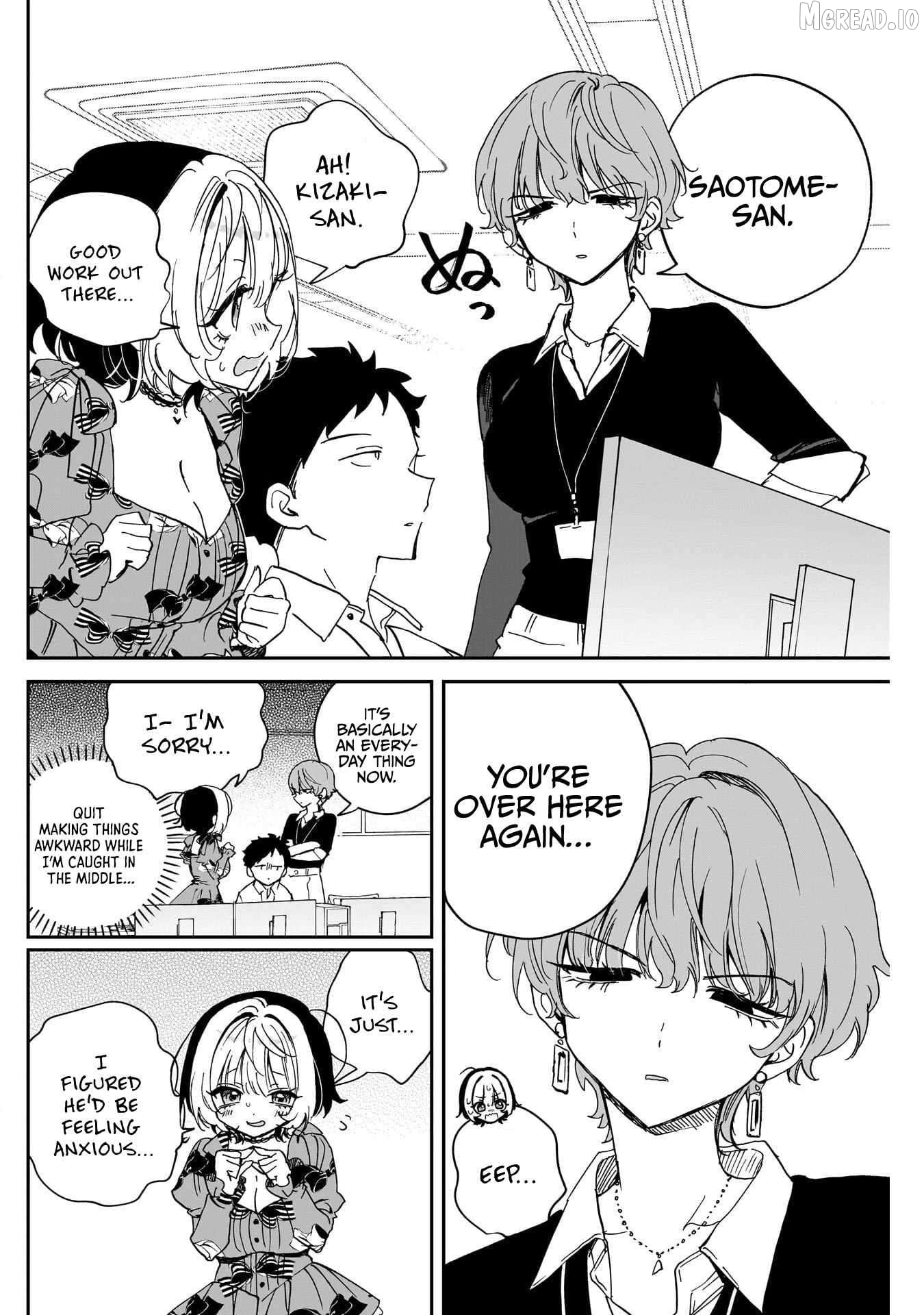 Noa-Senpai Wa Tomodachi. Chapter 122 - page 10