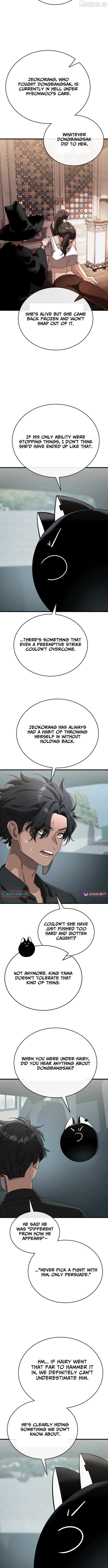 Reincarnation Path of The Underworld King Chapter 126 - page 13