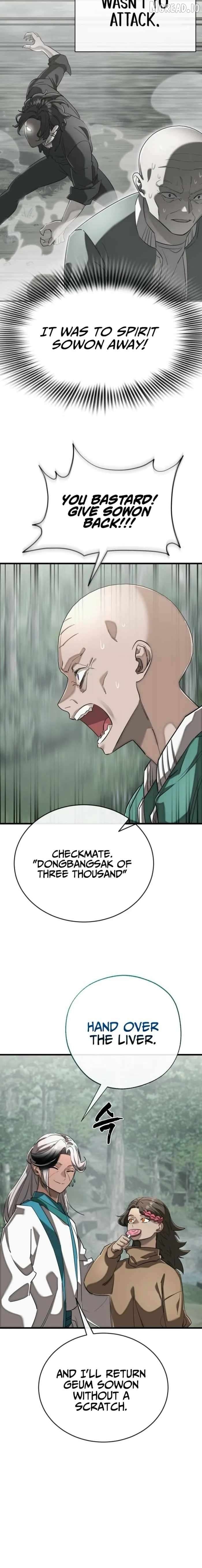 Reincarnation Path of The Underworld King Chapter 128 - page 29
